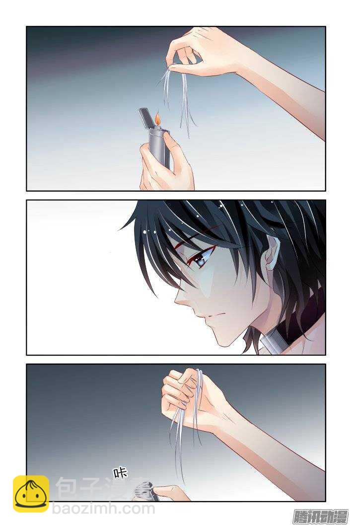 🍔灵契 200：梦回还之（二十二）流苏 第12页