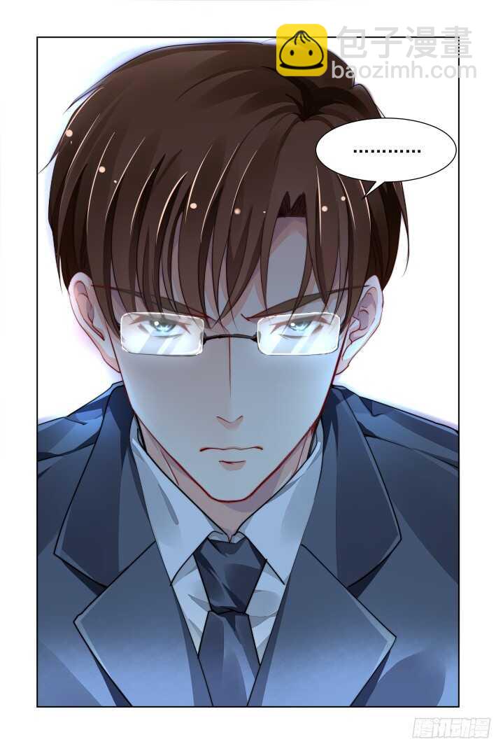 🍔灵契 280：声逝·煽风点火 第11页