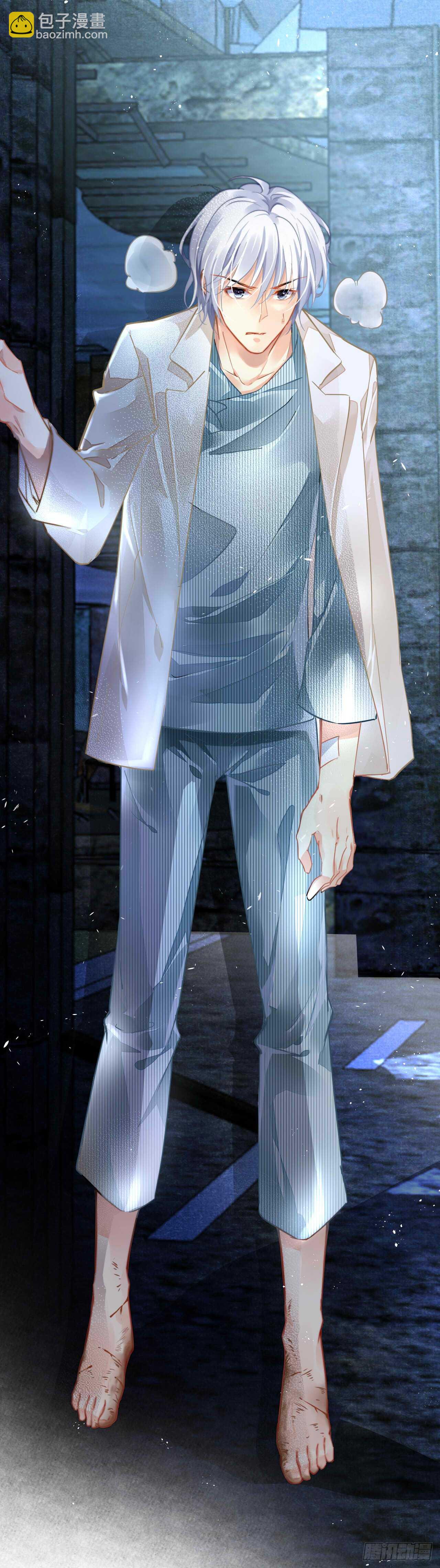 🍔灵契 356：故人归·三人行必有—— 第6页