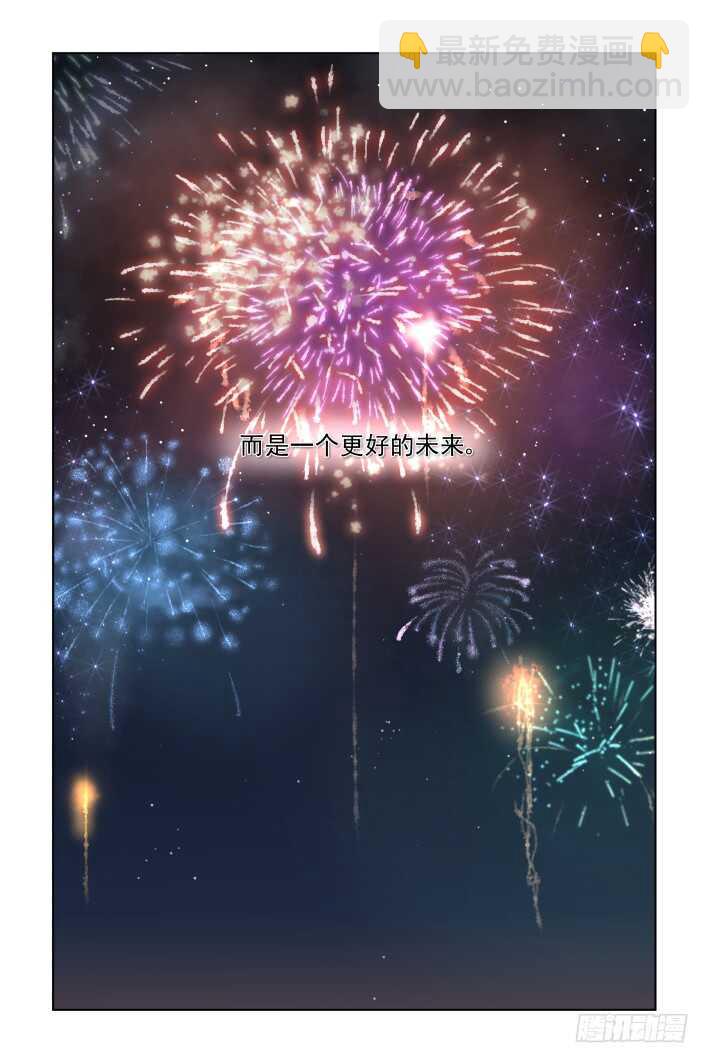 🍔灵契 382：《重阳》之章完 第10页