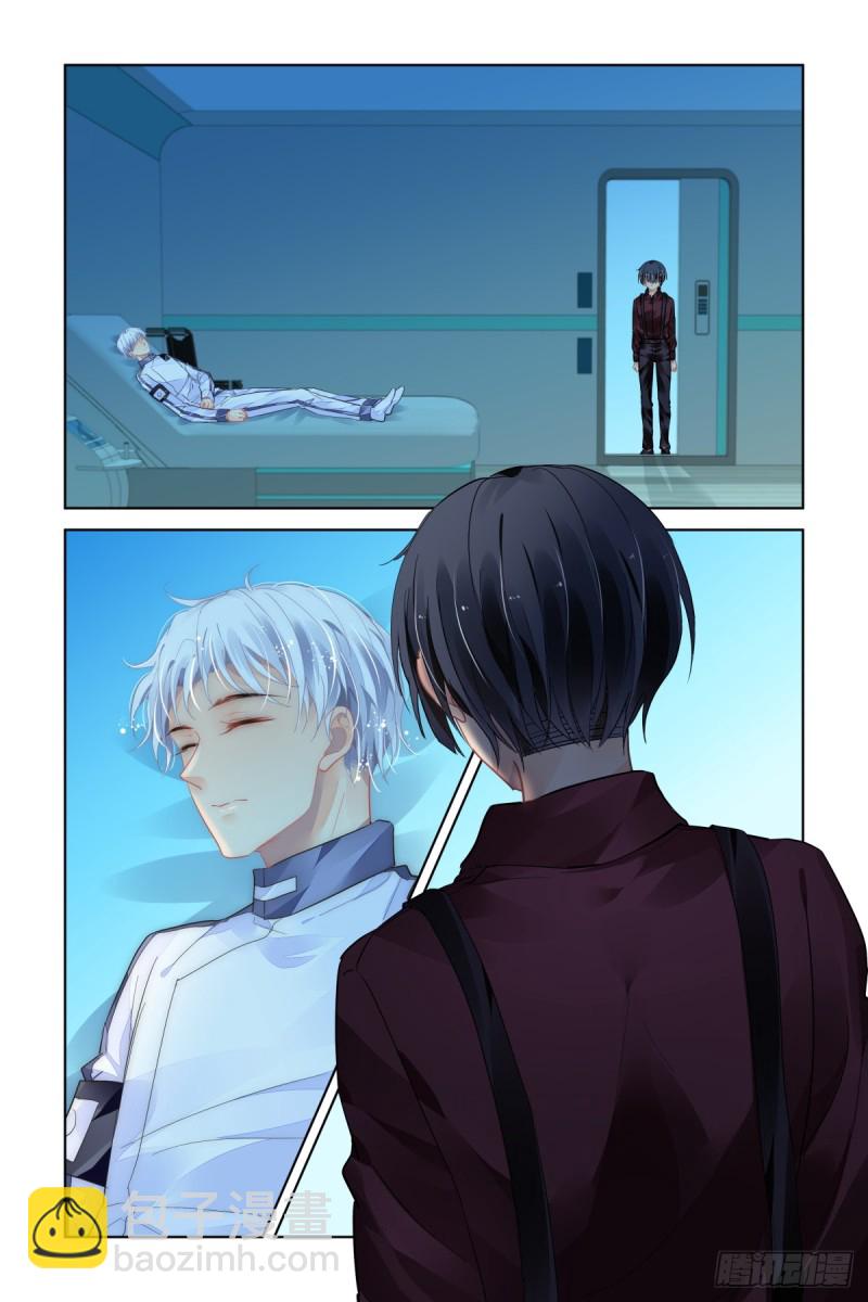 🍔灵契 466：对玦 第10页