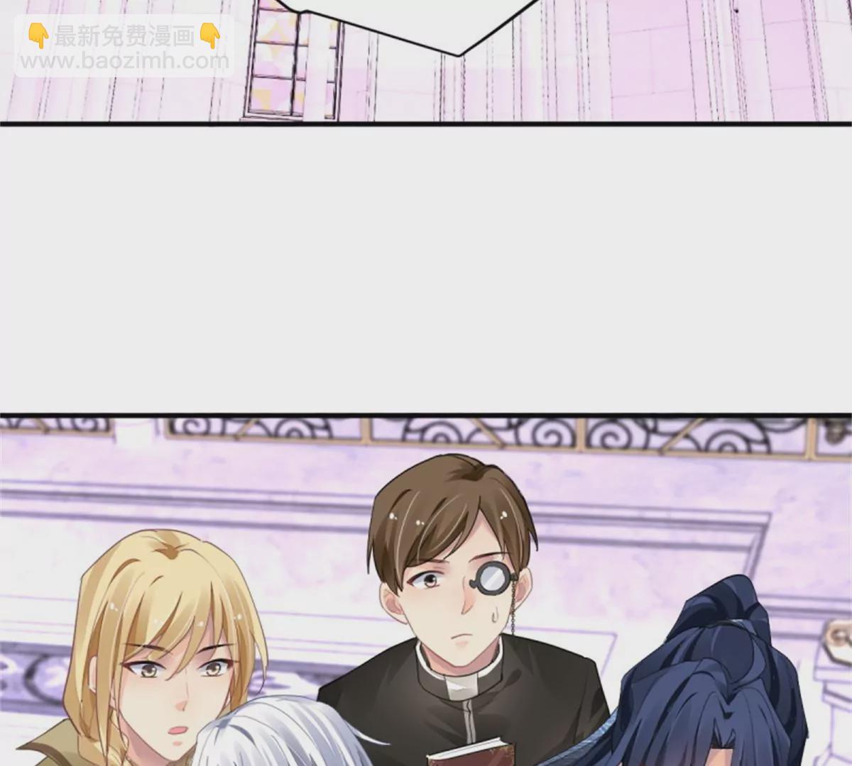 🍔灵契 520加更！ 第22页