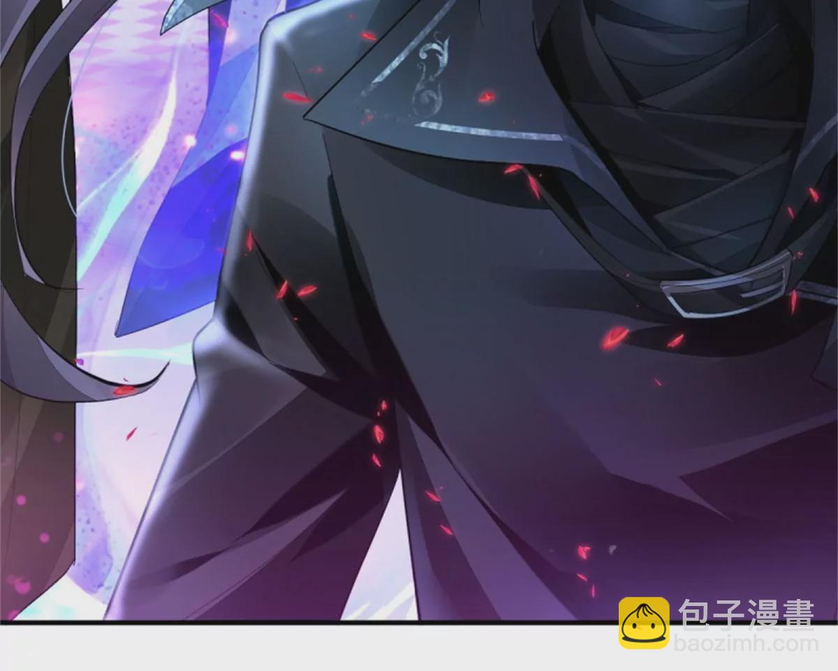 🍔灵契 520加更！ 第27页