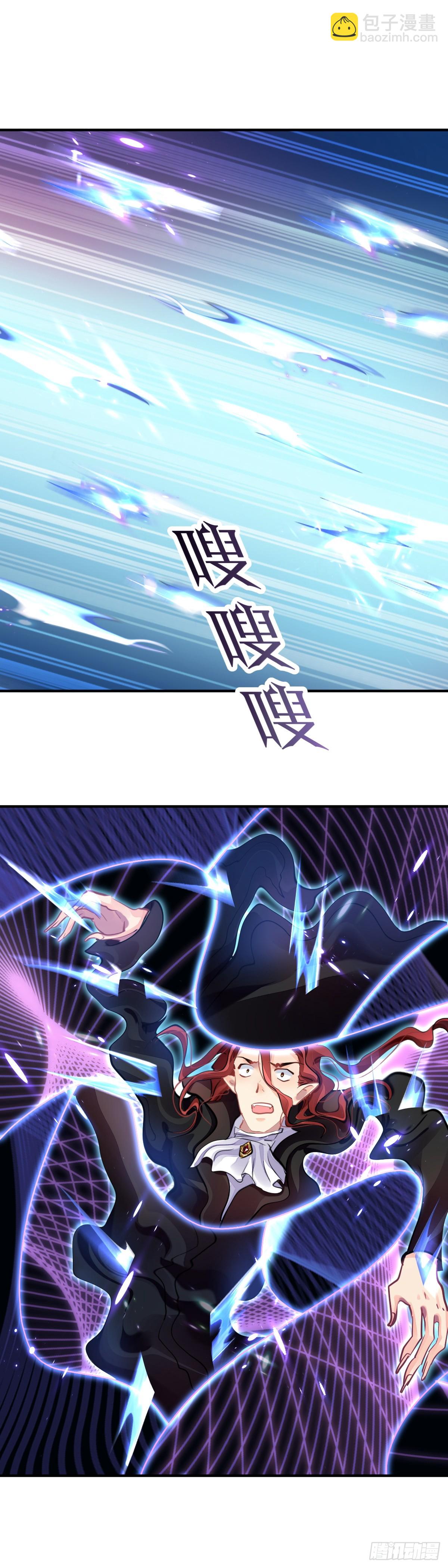 🍔灵契 576：降维打击 第10页