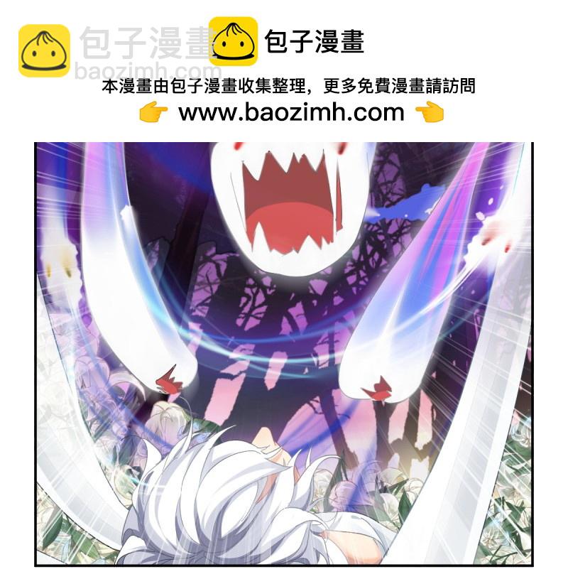 🍔灵契 第616回 端木熙的葬礼(下) 第2页