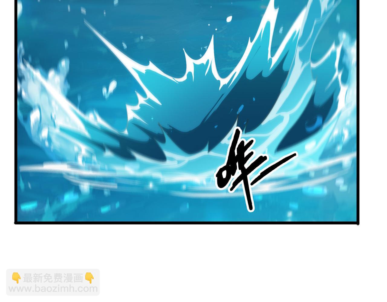 第10话  技能全新升级！渔民报警？！(1/3)-第11话