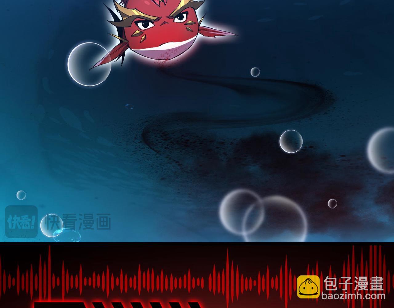 第16话 趁你病要你命！老子戳死你！(1/3)-第51话
