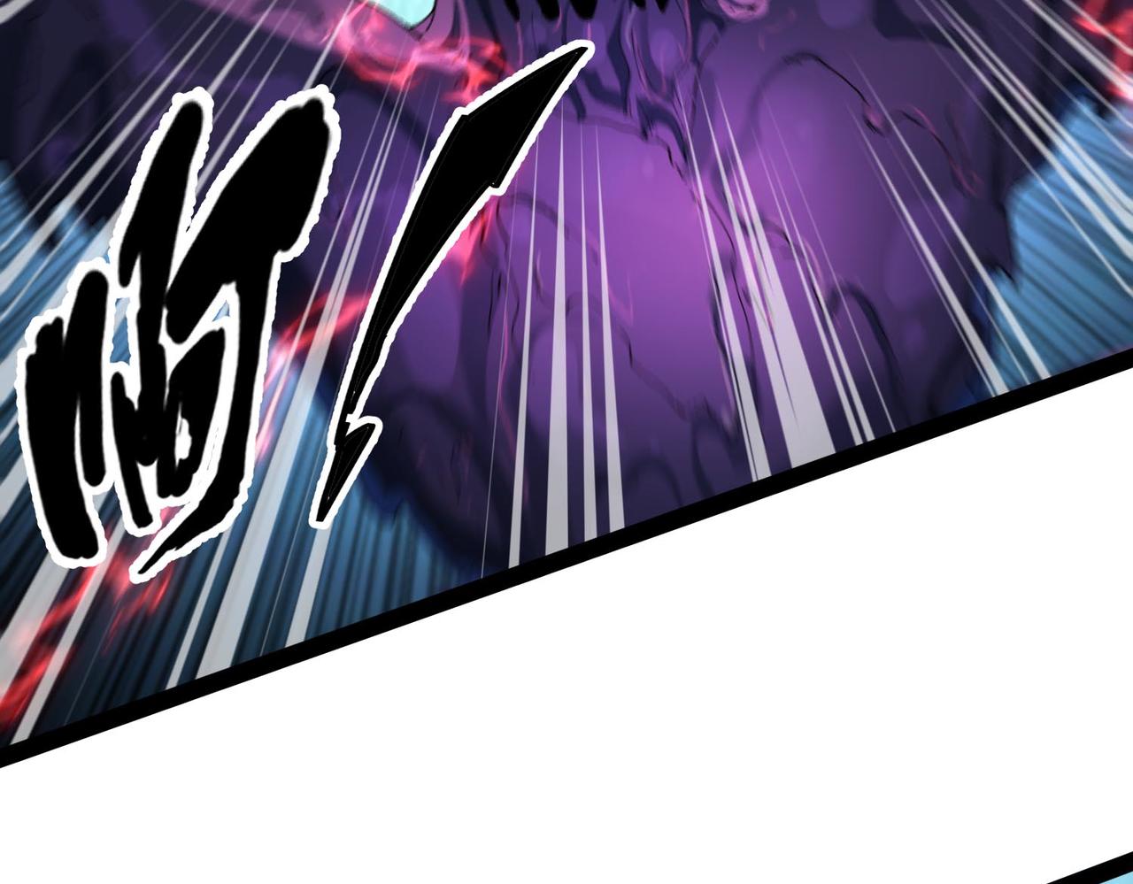 第16话 趁你病要你命！老子戳死你！(1/3)-第51话