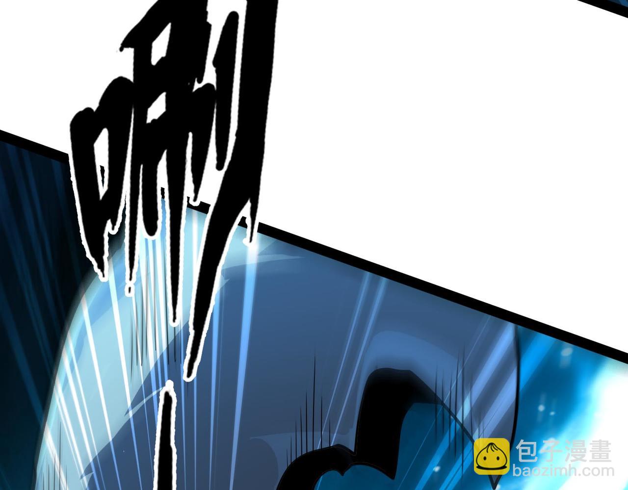 第18话 惊喜！免费麻辣小龙虾！(1/3)-第19话