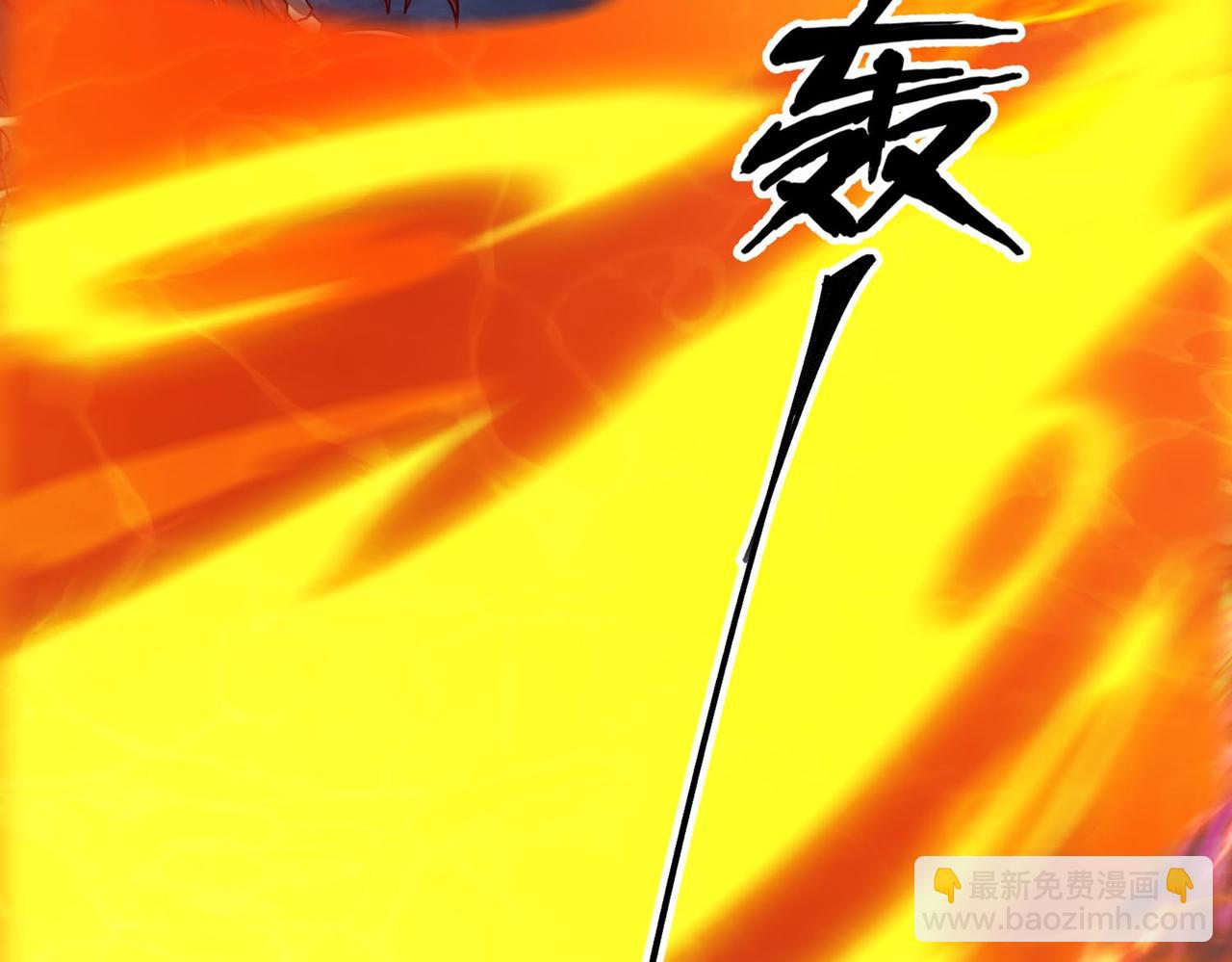 第18话 惊喜！免费麻辣小龙虾！(1/3)-第19话