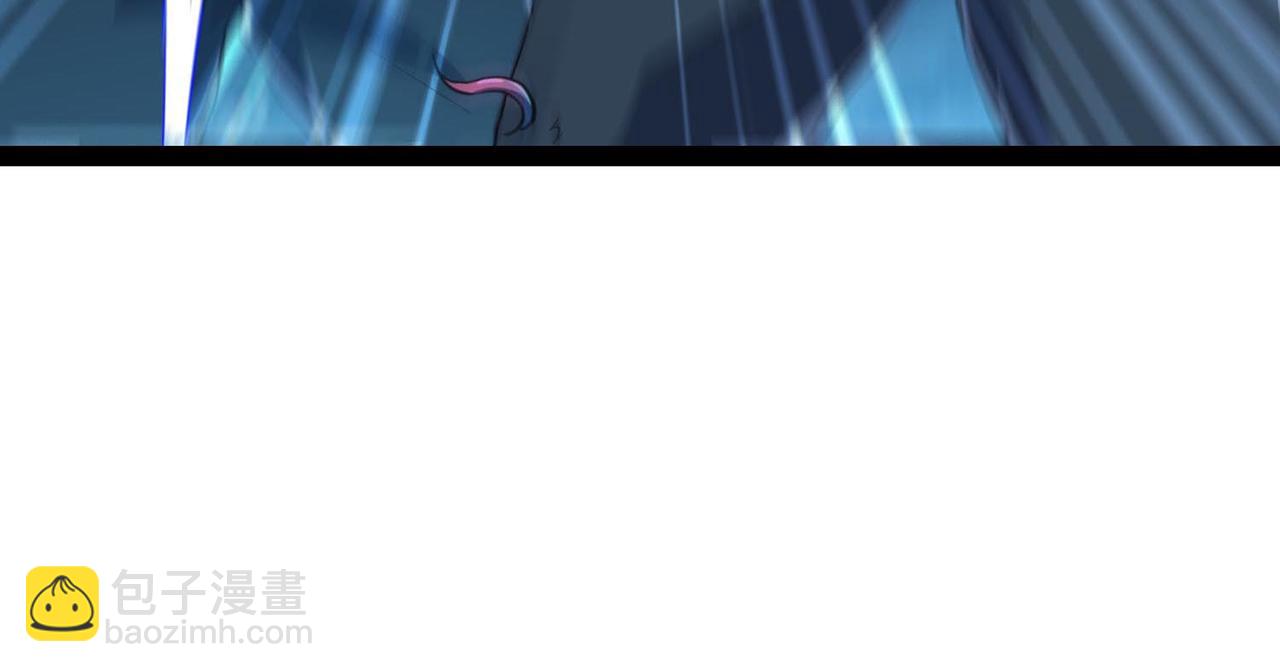 第18话 惊喜！免费麻辣小龙虾！(1/3)-第19话