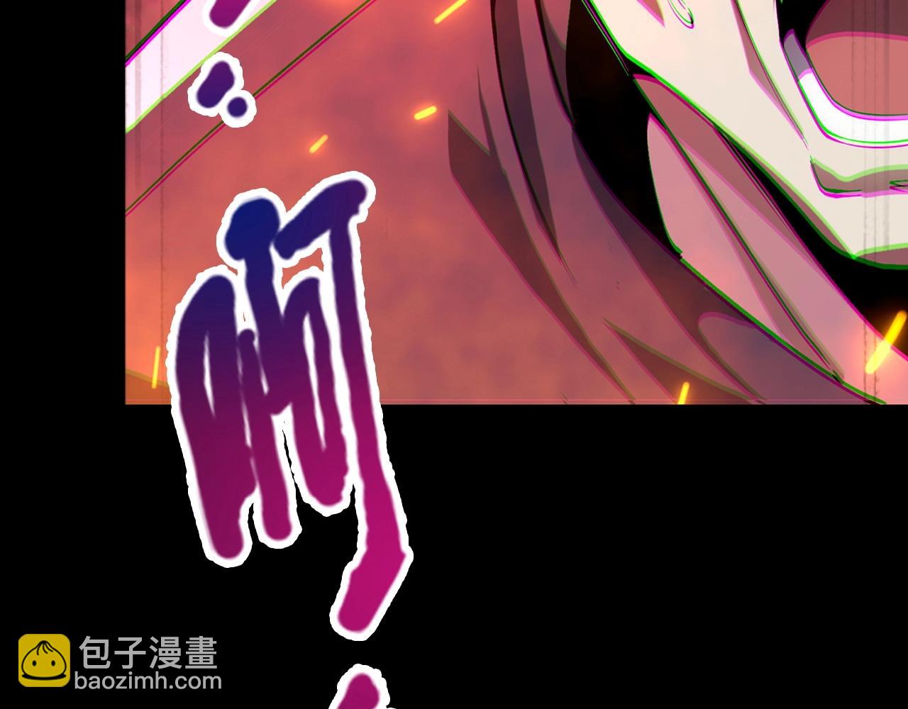 第1话 重生成为鲤鱼 目标进化成神龙！(1/4)-第1话