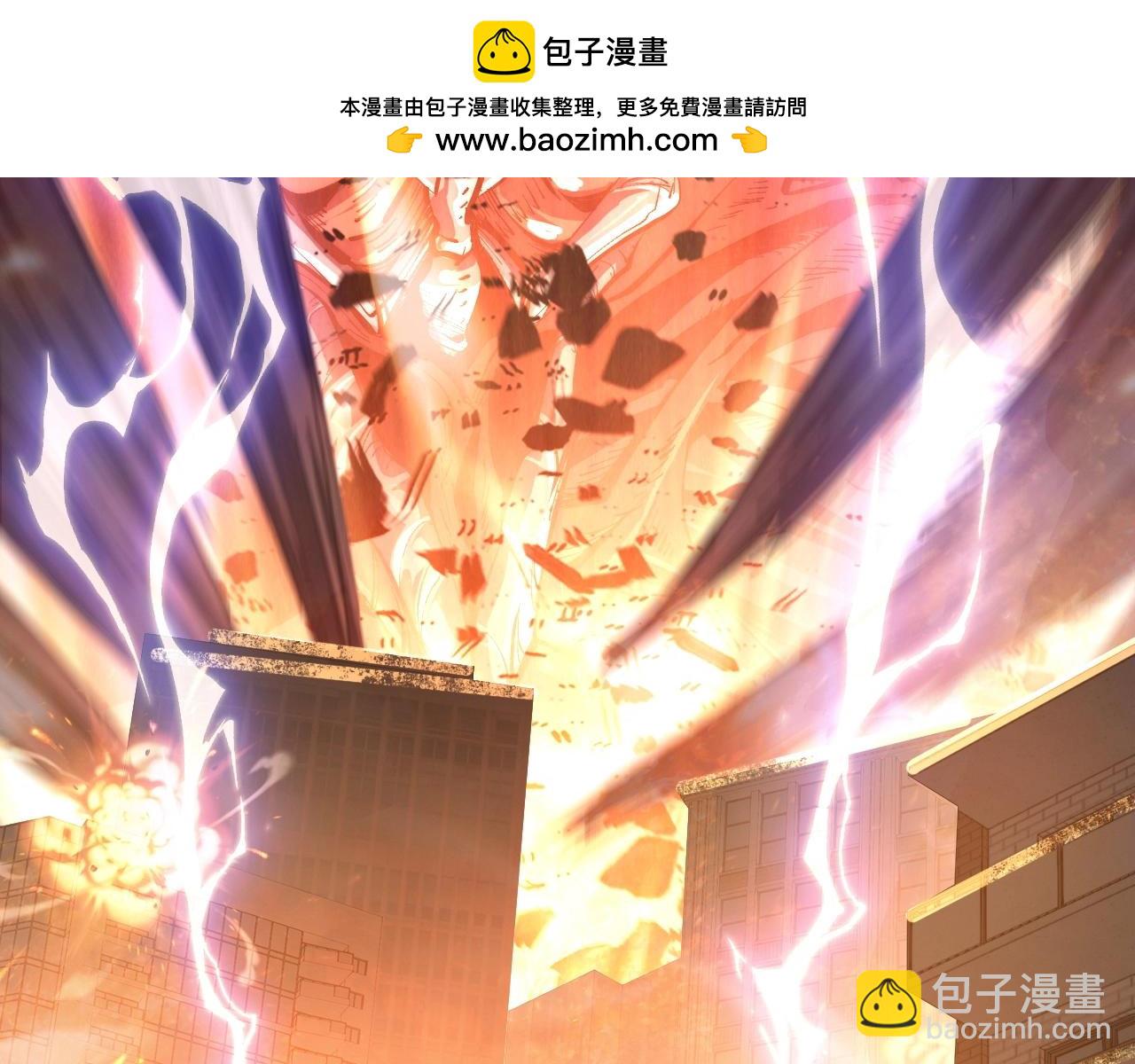 第1话 重生成为鲤鱼 目标进化成神龙！(1/4)-第1话