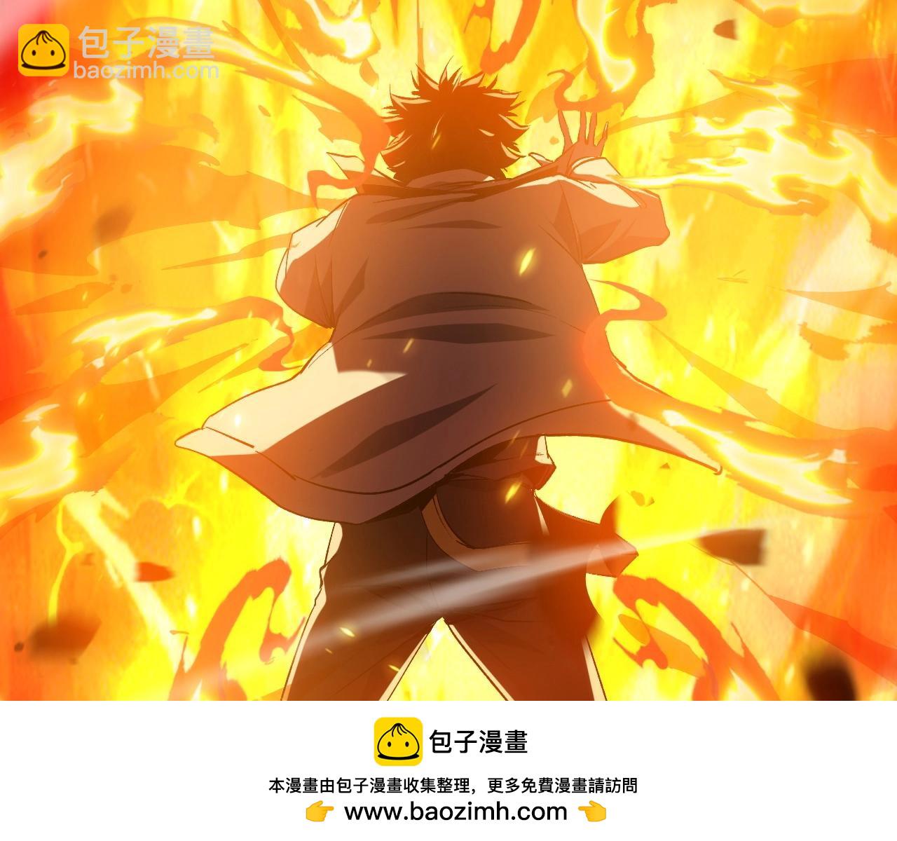 第1话 重生成为鲤鱼 目标进化成神龙！(1/4)-第1话
