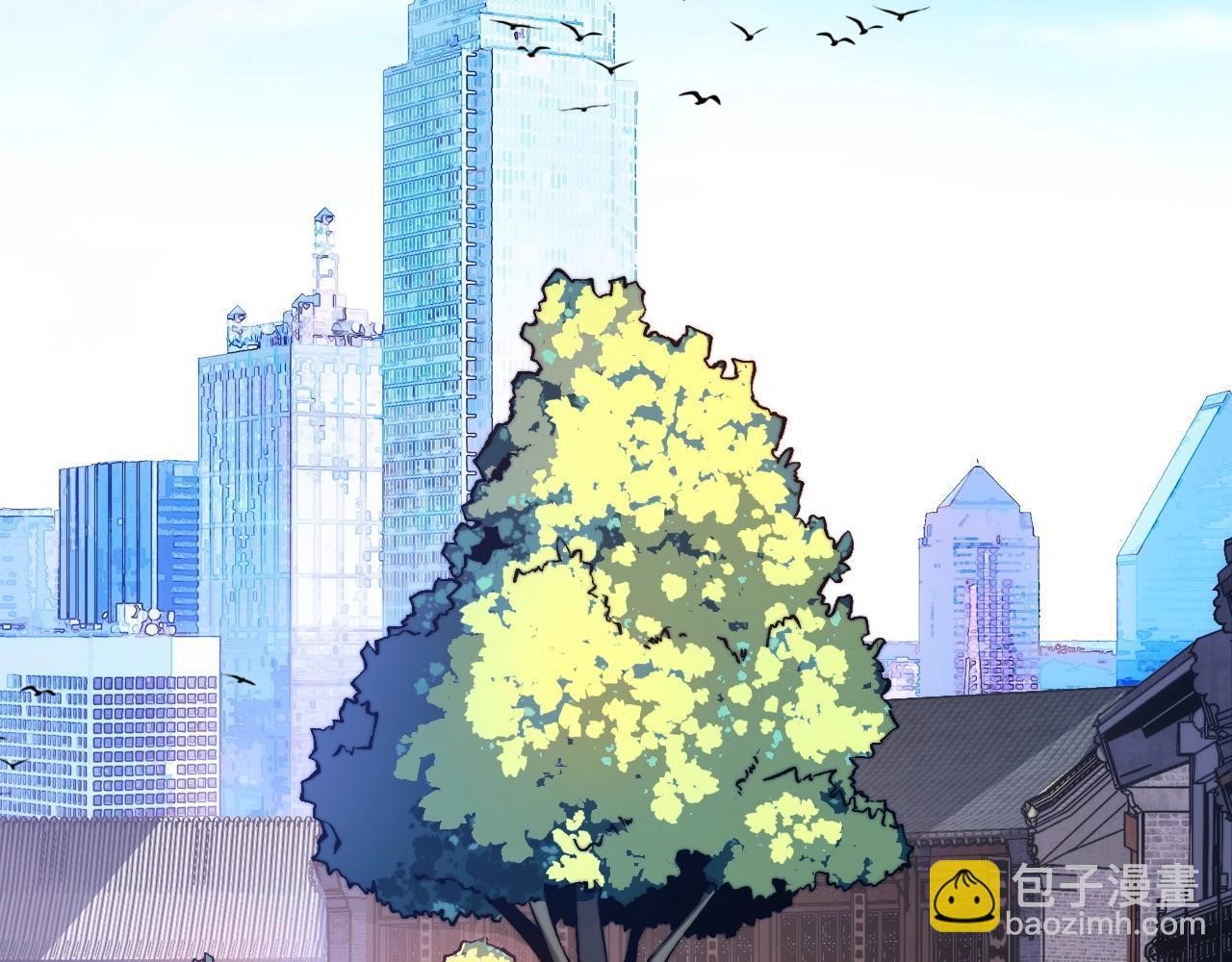 第1话 重生成为鲤鱼 目标进化成神龙！(1/4)-第1话