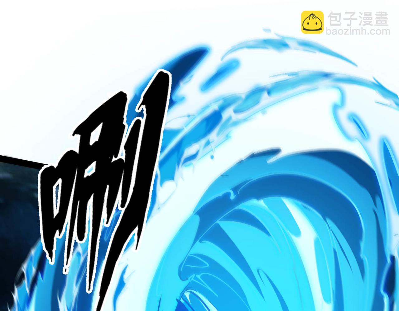 第20话   这可怕的压迫感！(1/4)-第21话