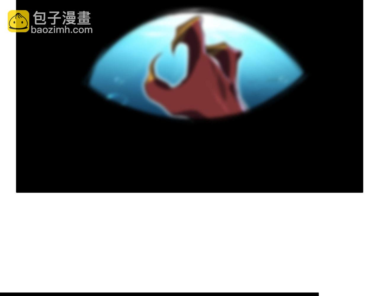 第22话  它好像一条龙？！(1/3)-第23话