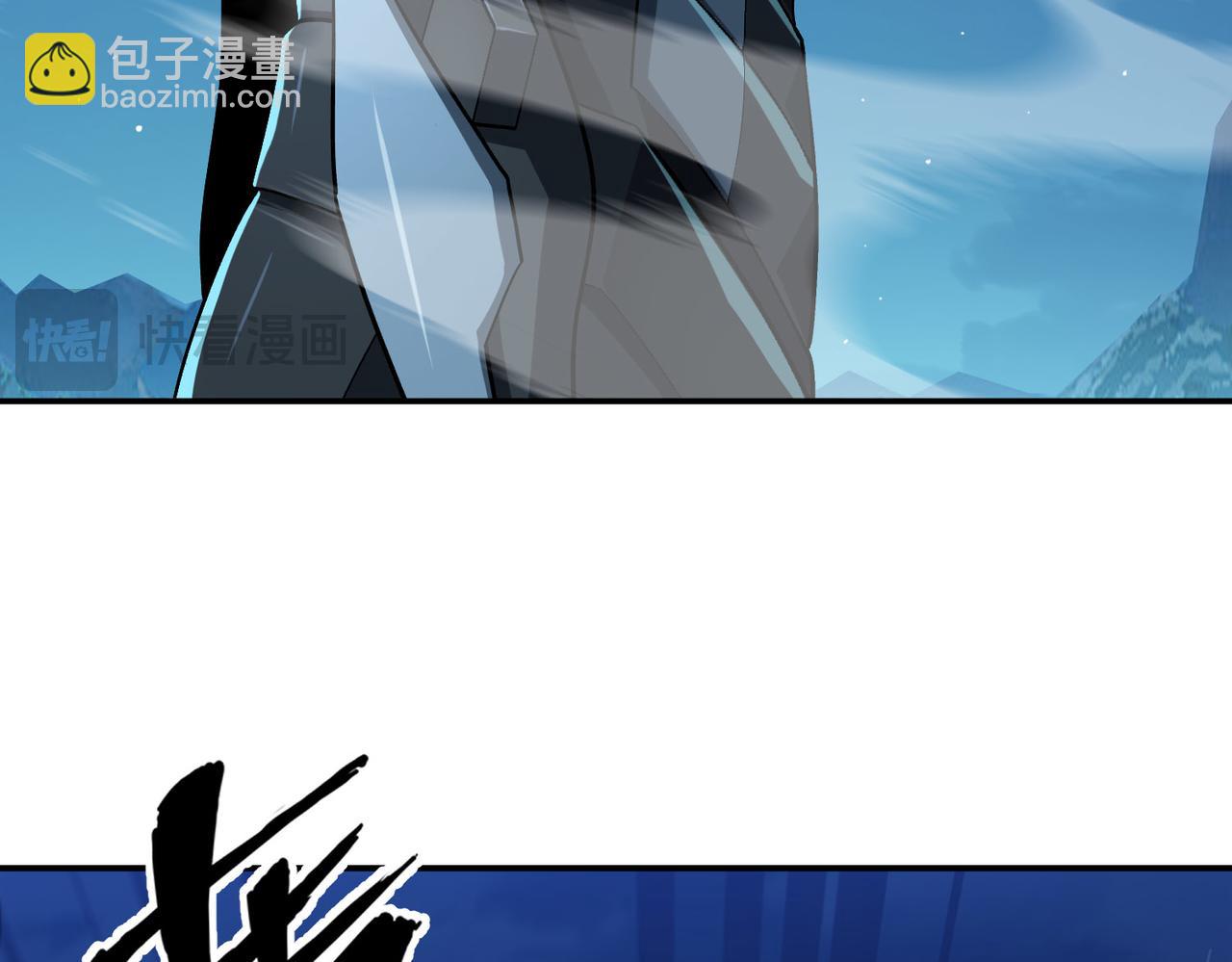 第26话 比谁的狂暴强？！(1/3)-第27话