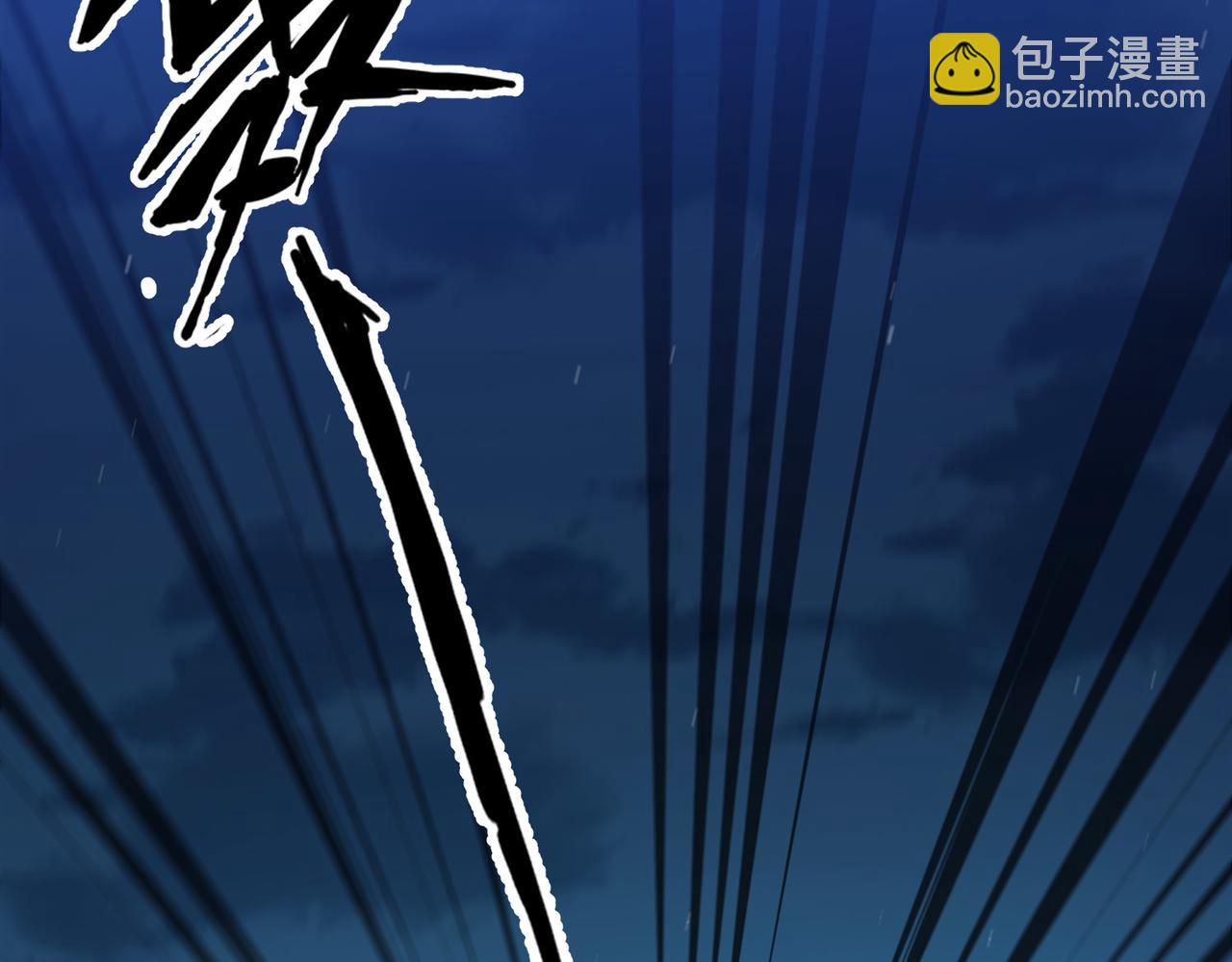 第26话 比谁的狂暴强？！(1/3)-第27话