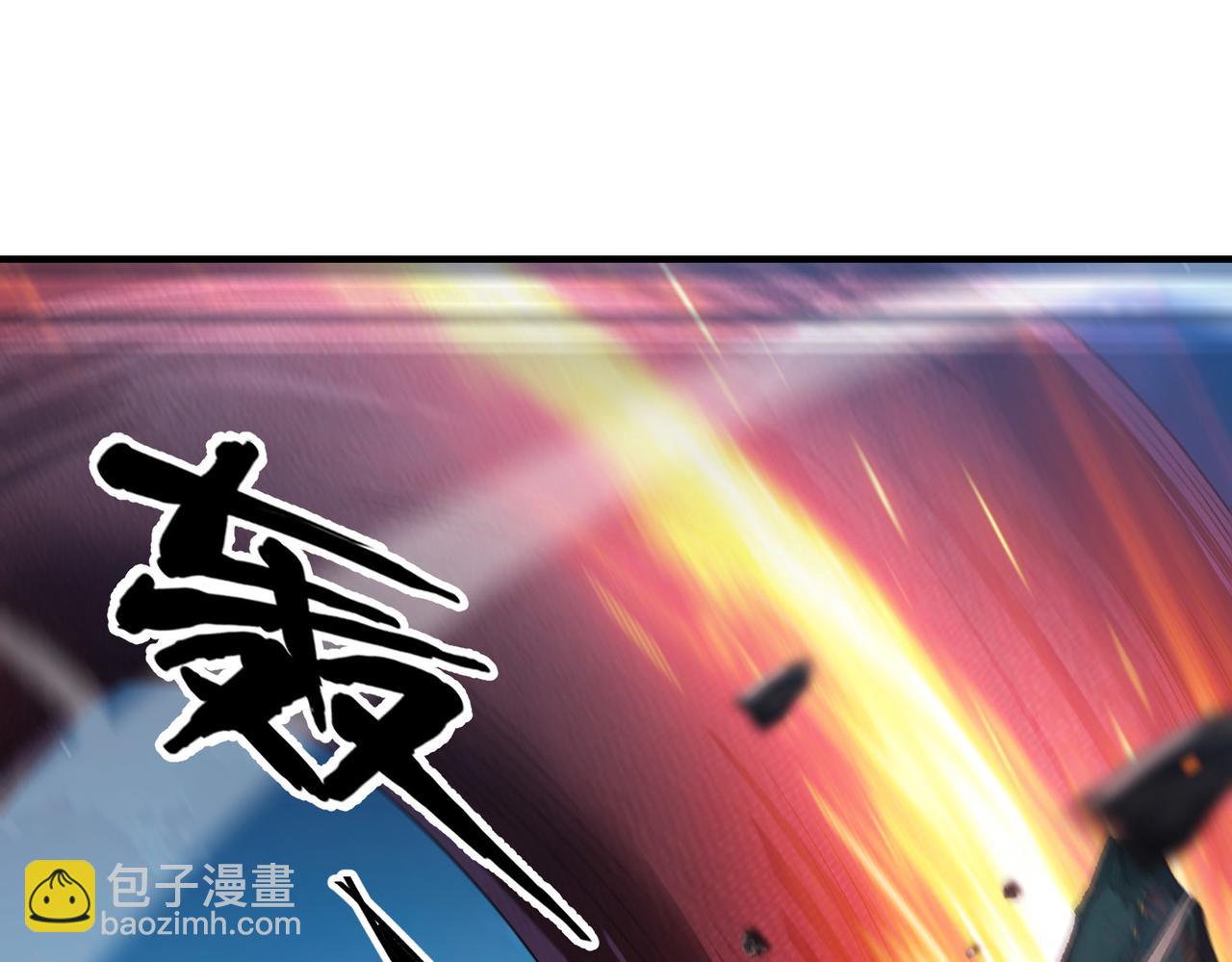第26话 比谁的狂暴强？！(1/3)-第27话