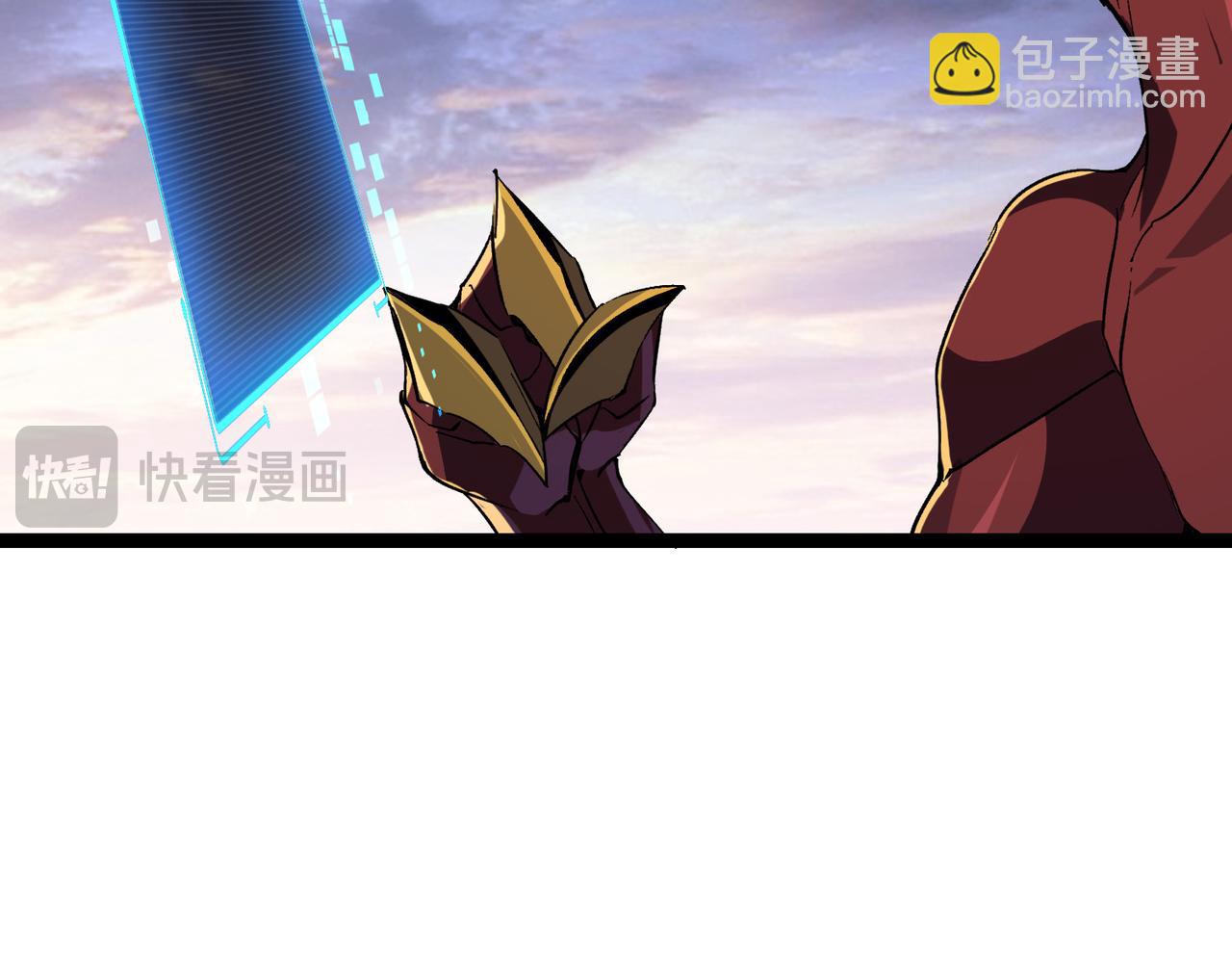 第28话  计划有变，狩猎开始！(1/3)-第29话