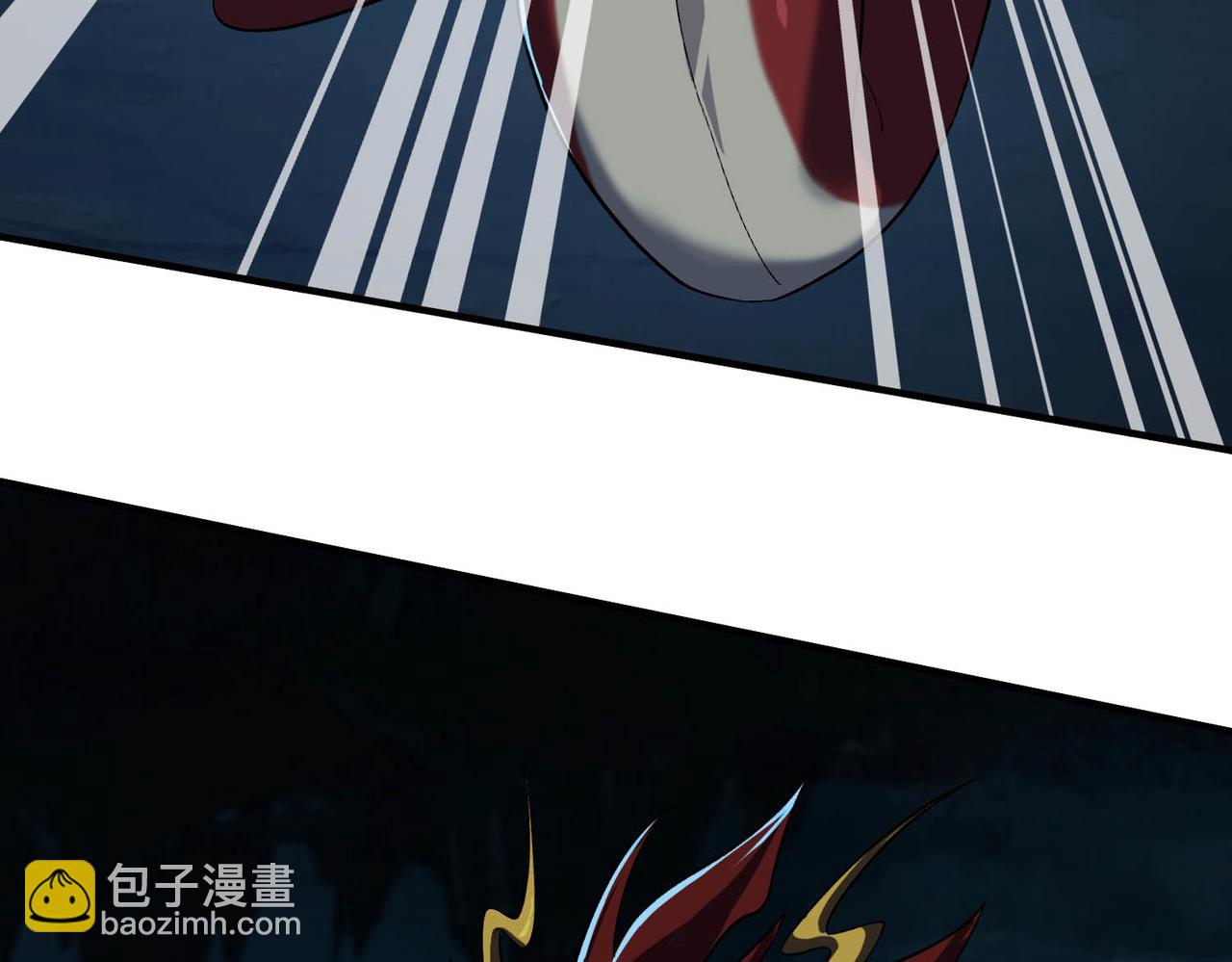 第32话 冰与火的对决，跟你拼了！！(1/4)-第33话