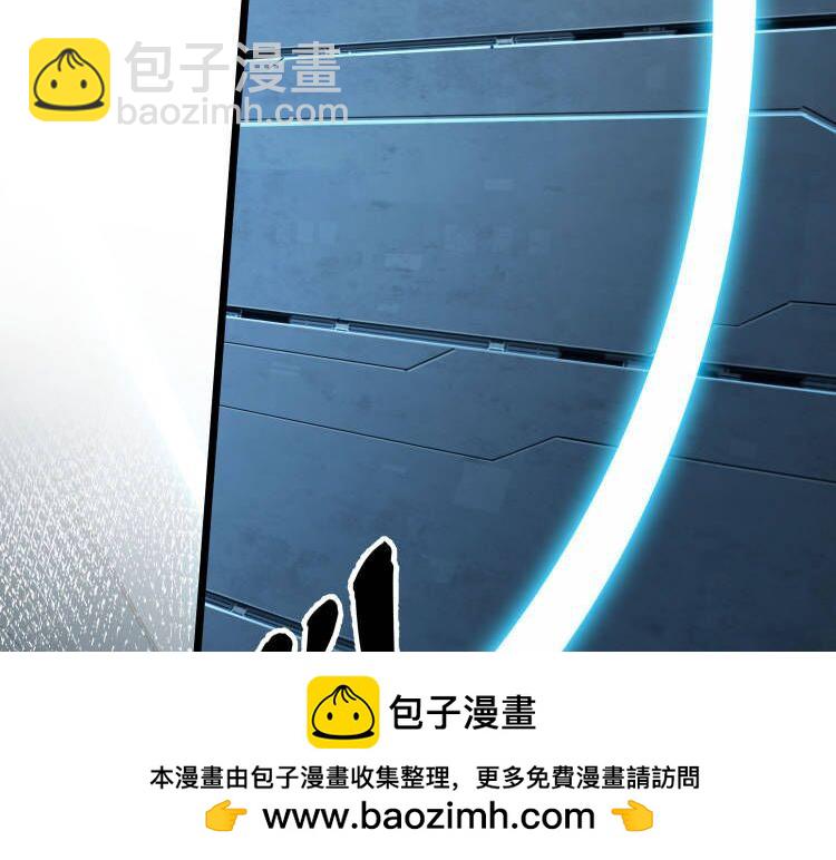 第34话  发现文明遗迹(1/3)-第35话