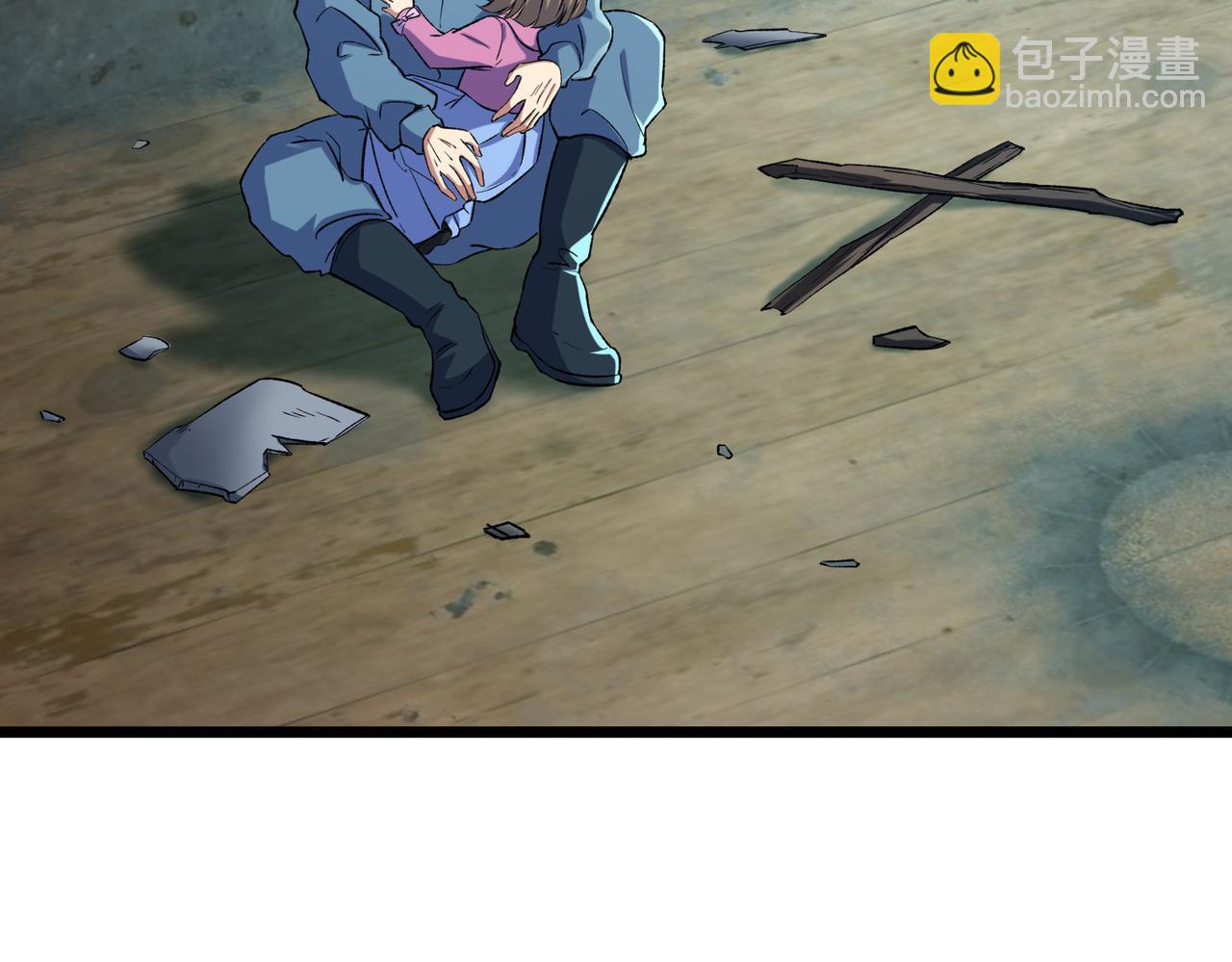 第36话  天下武功，唯快不破！(1/3)-第37话