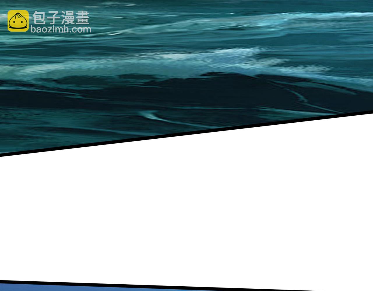 第36话  天下武功，唯快不破！(1/3)-第37话