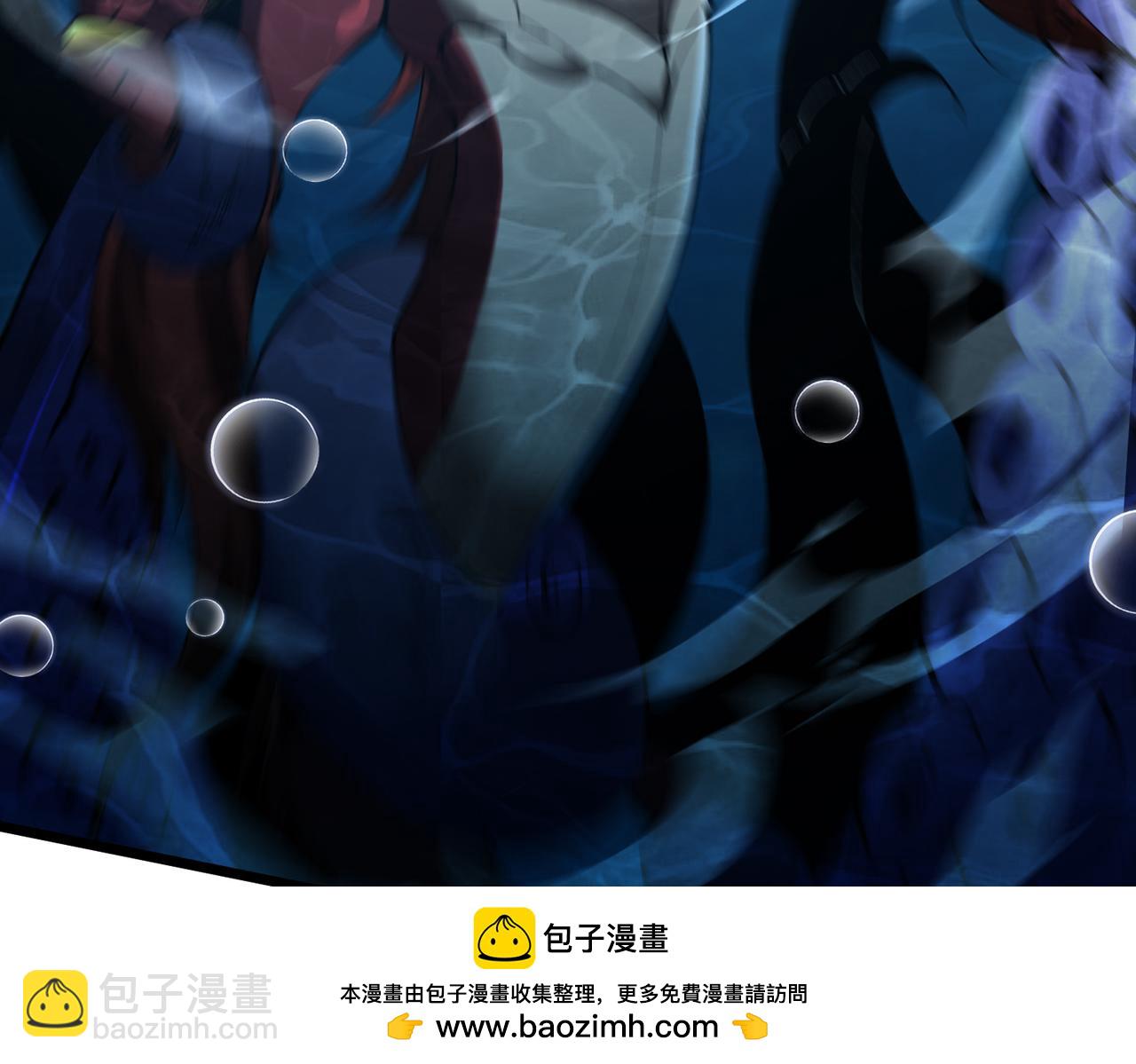 第36话  天下武功，唯快不破！(1/3)-第37话