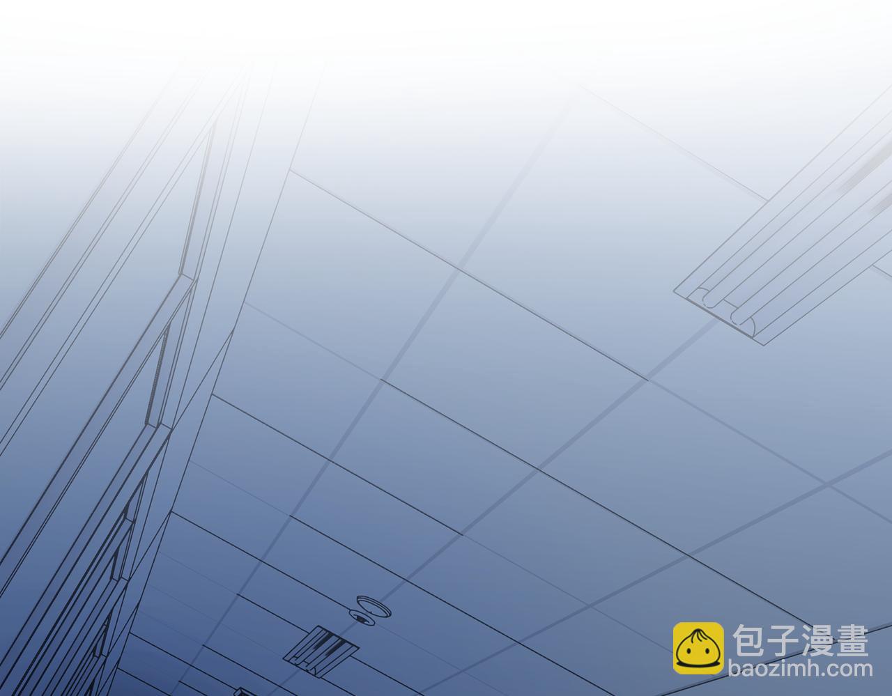 第38话 难道&hellip;&hellip;是那个？(1/3)-第39话
