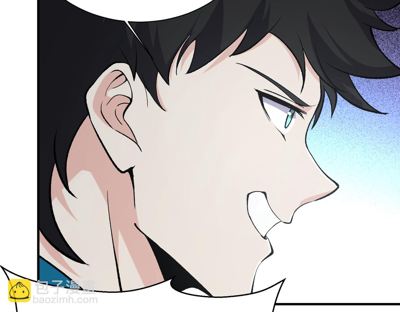 第38话 难道&hellip;&hellip;是那个？(1/3)-第39话