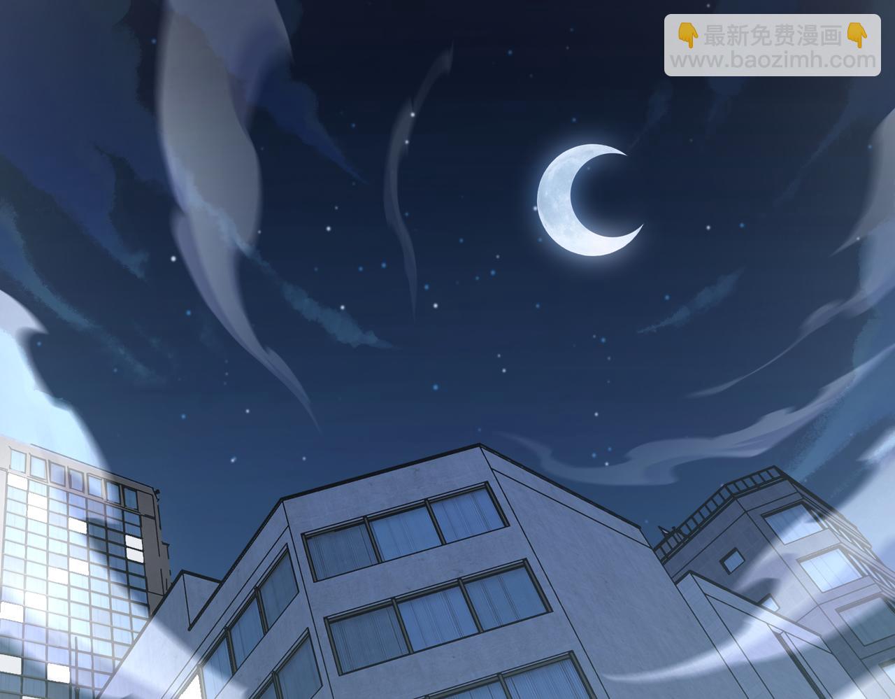 第38话 难道&hellip;&hellip;是那个？(1/3)-第39话