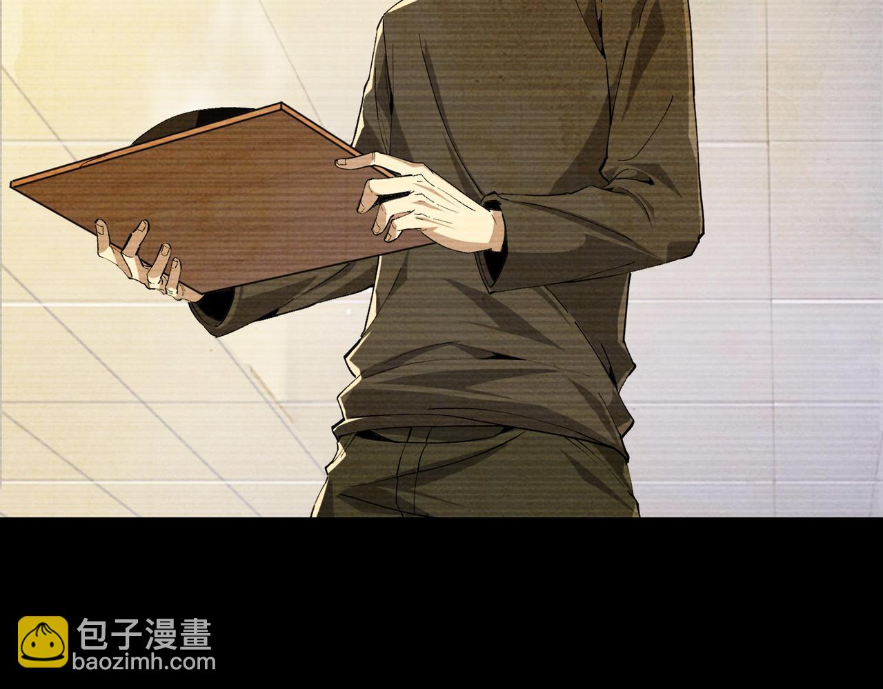 牙口好，吃嘛嘛香！(1/5)-第3话