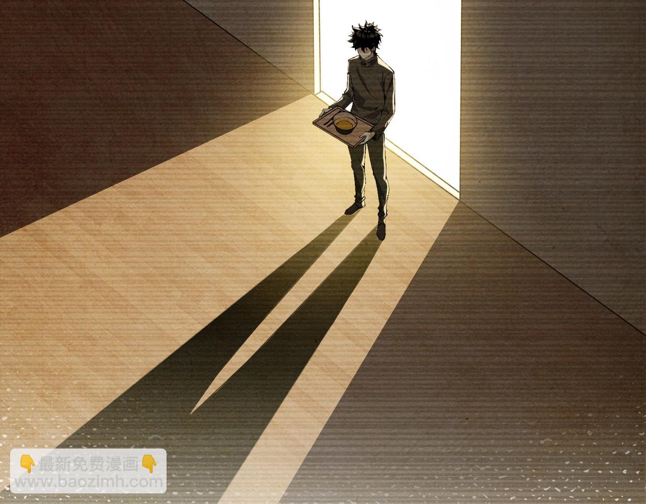 牙口好，吃嘛嘛香！(1/5)-第3话