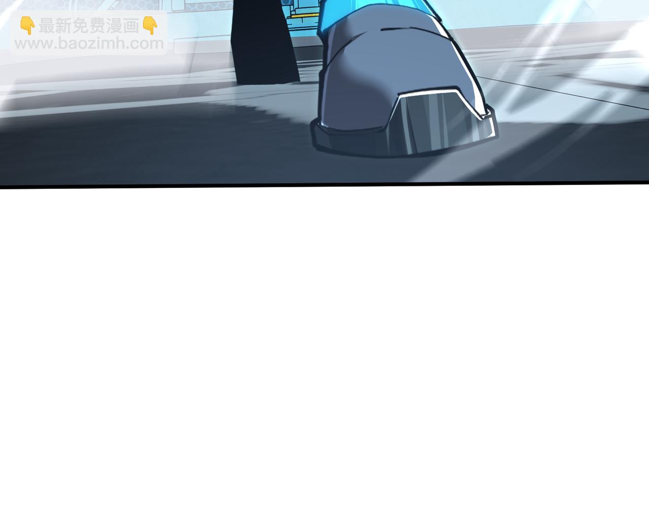 第44话  跟我战斗还敢开小差？(1/3)-第45话