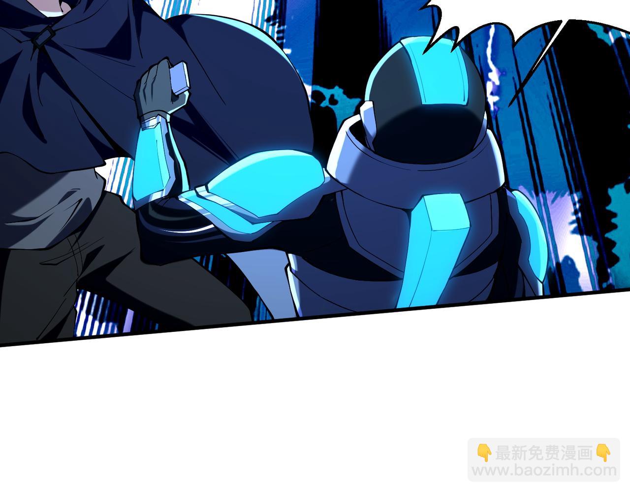 第44话  跟我战斗还敢开小差？(1/3)-第45话