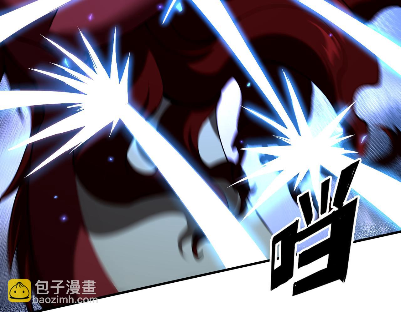 第44话  跟我战斗还敢开小差？(1/3)-第45话