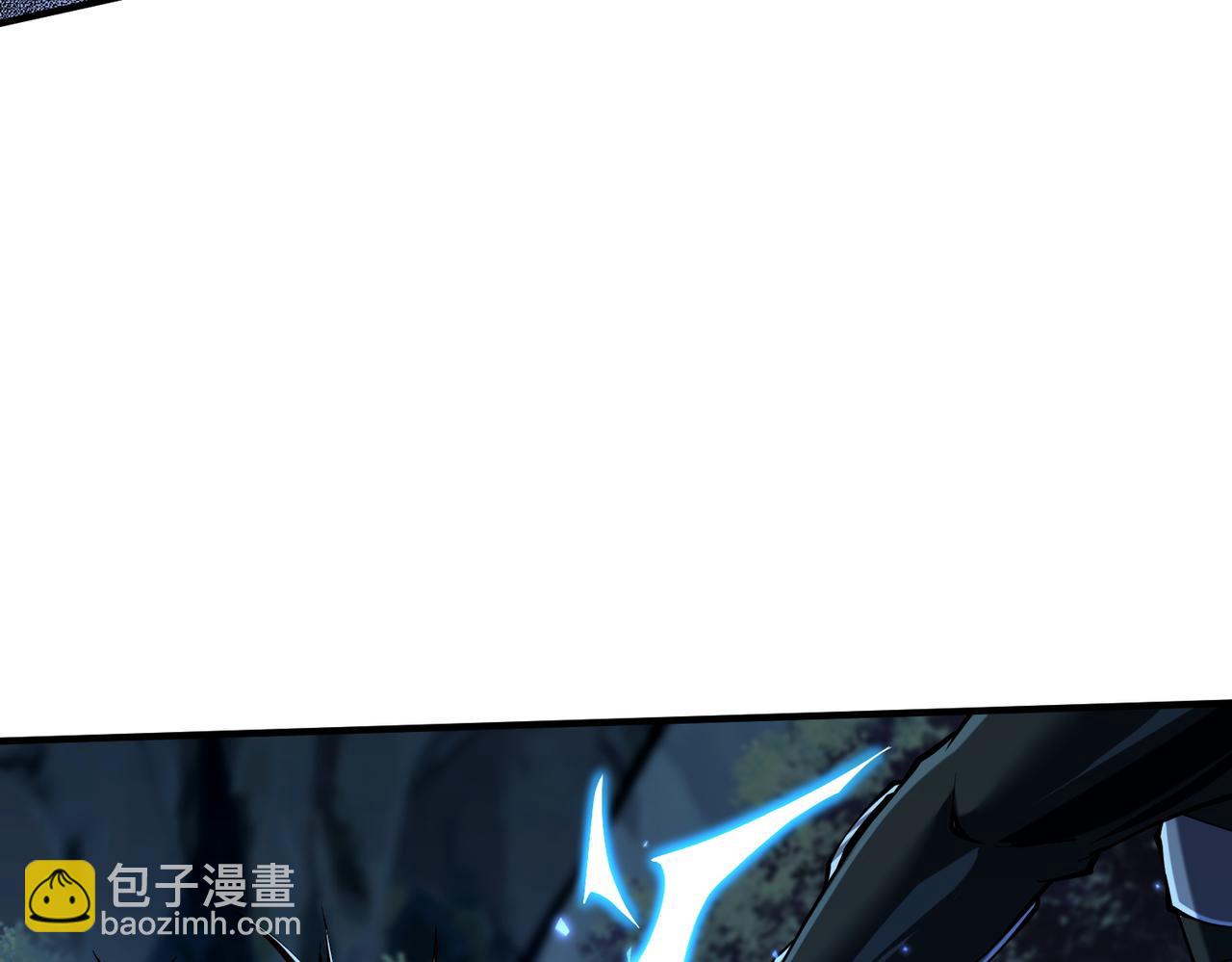 第44话  跟我战斗还敢开小差？(1/3)-第45话