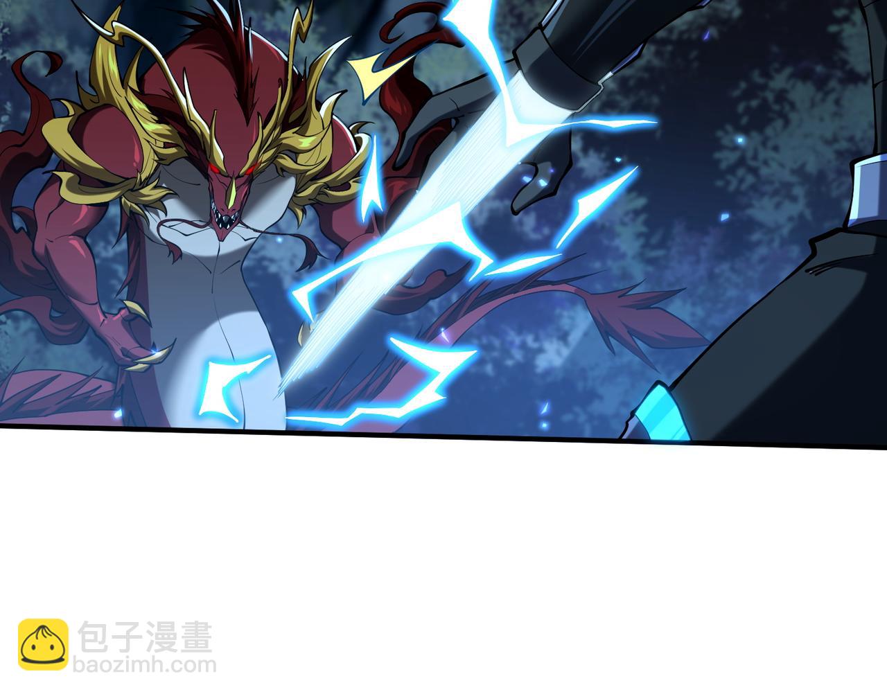 第44话  跟我战斗还敢开小差？(1/3)-第45话