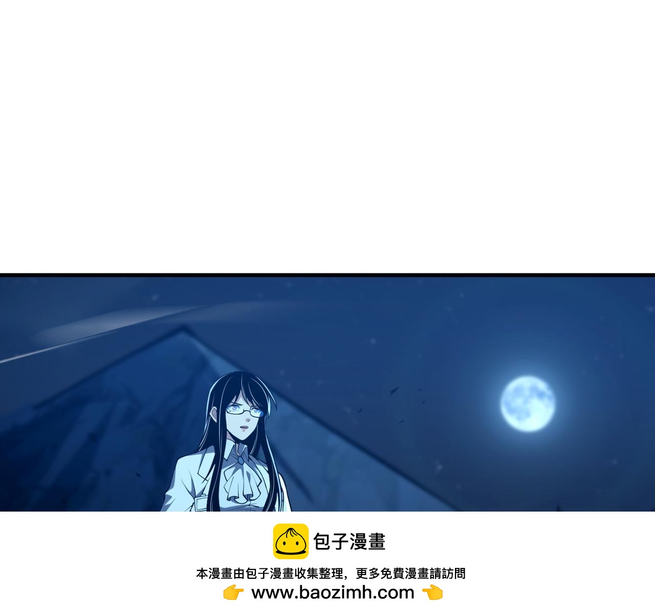 第44话   没错，它在进化！(1/2)-第49话