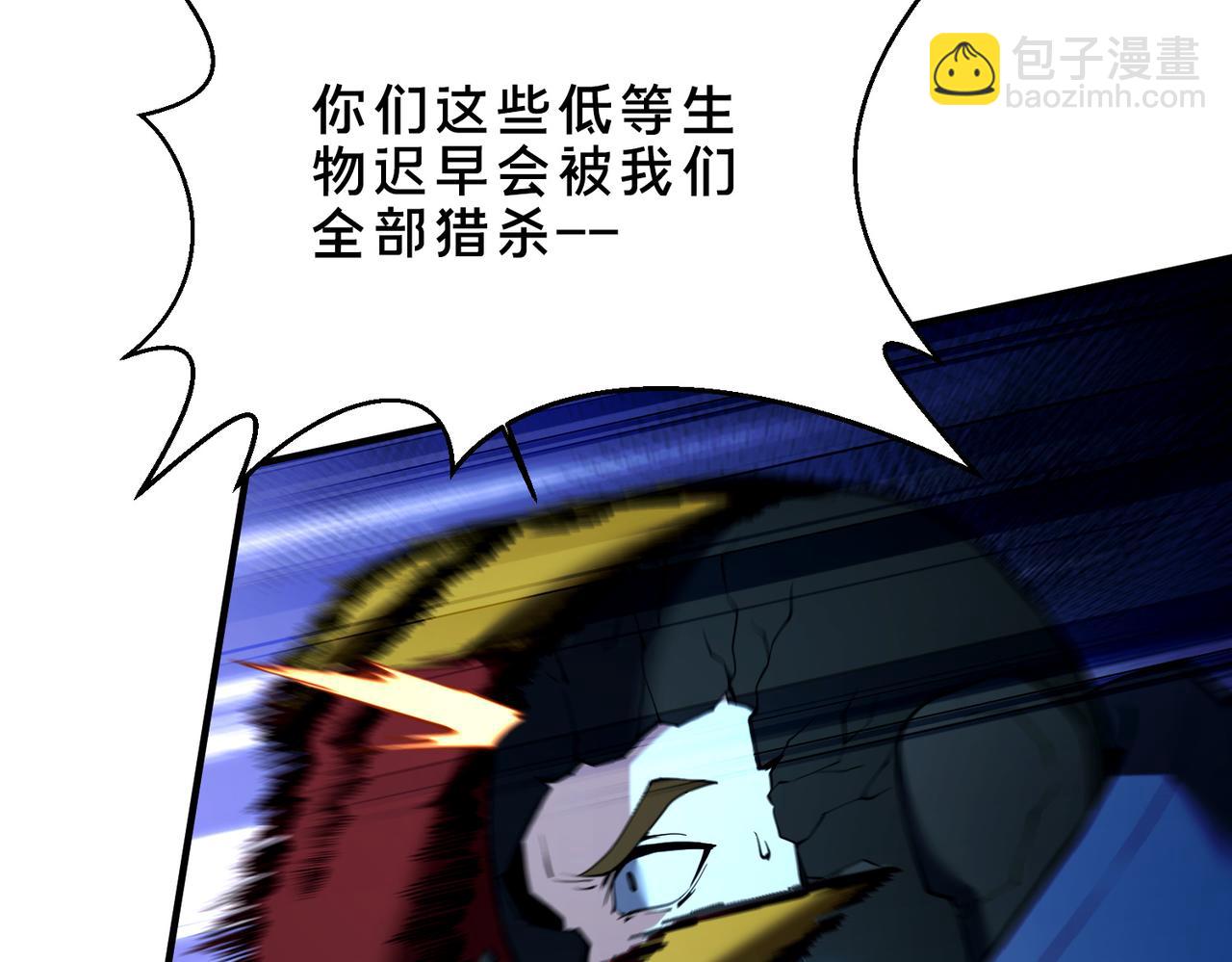 第44话   没错，它在进化！(1/2)-第49话