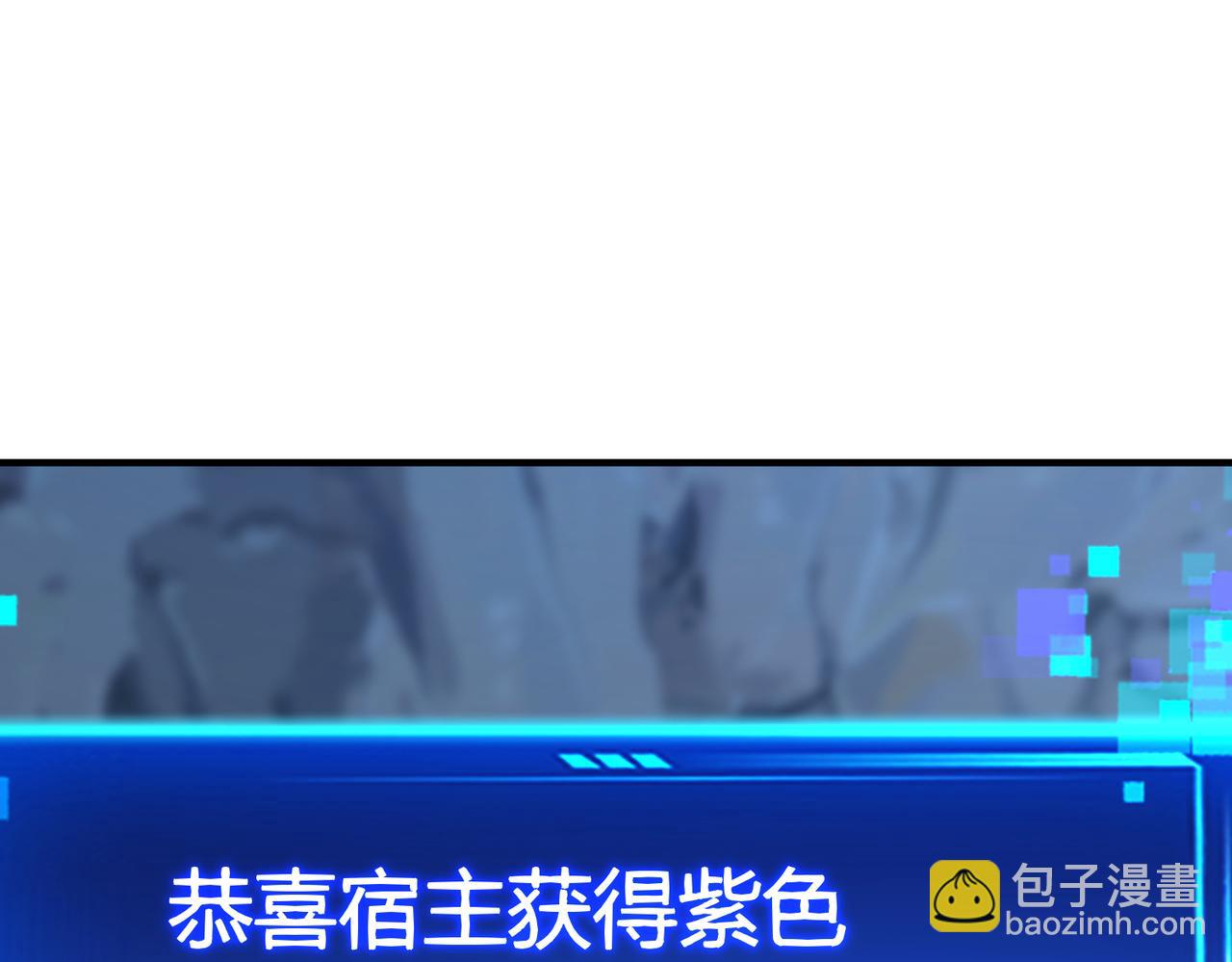 第46话  就让我们在下个战场重逢吧！(1/3)-第47话