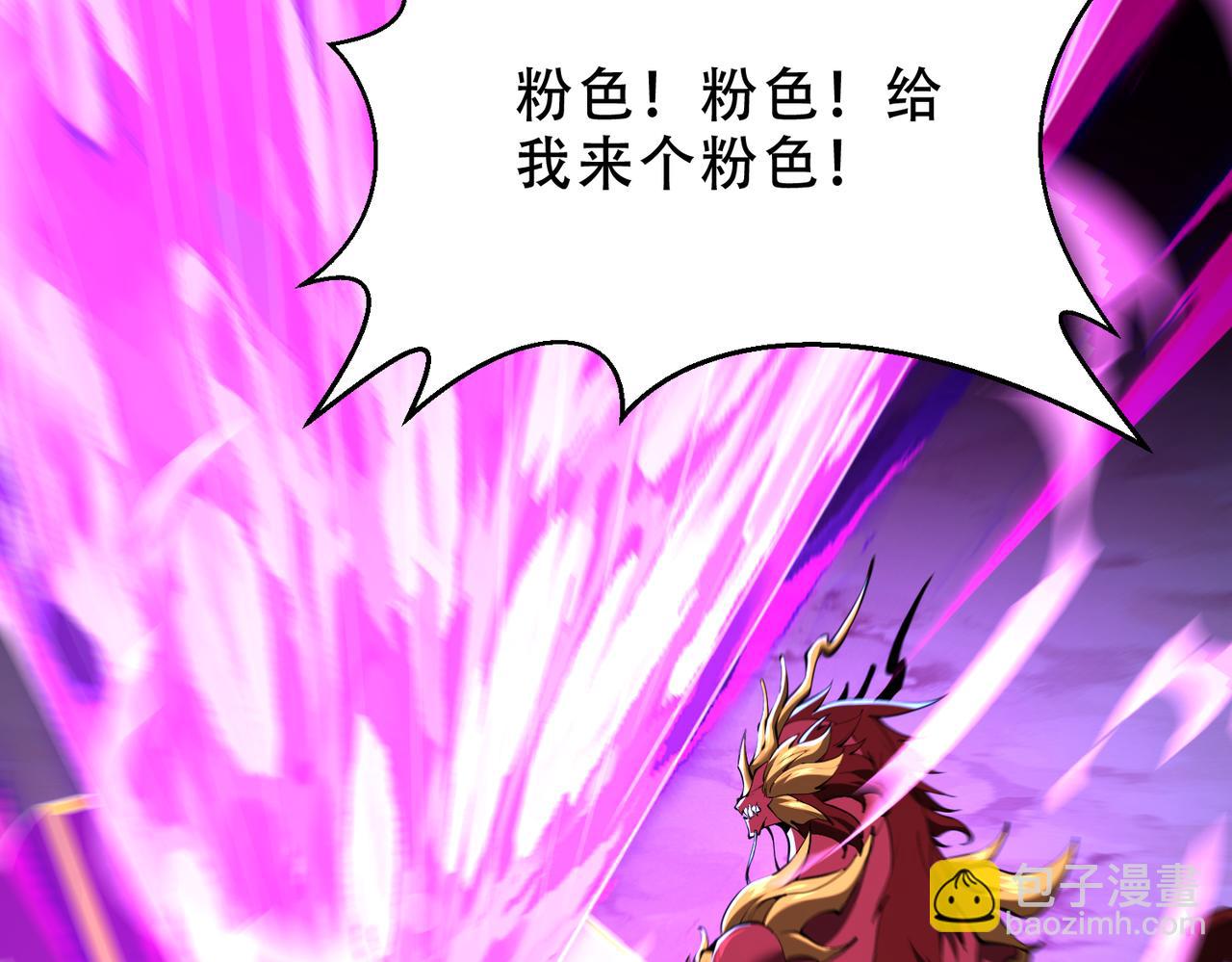 第46话  就让我们在下个战场重逢吧！(1/3)-第47话
