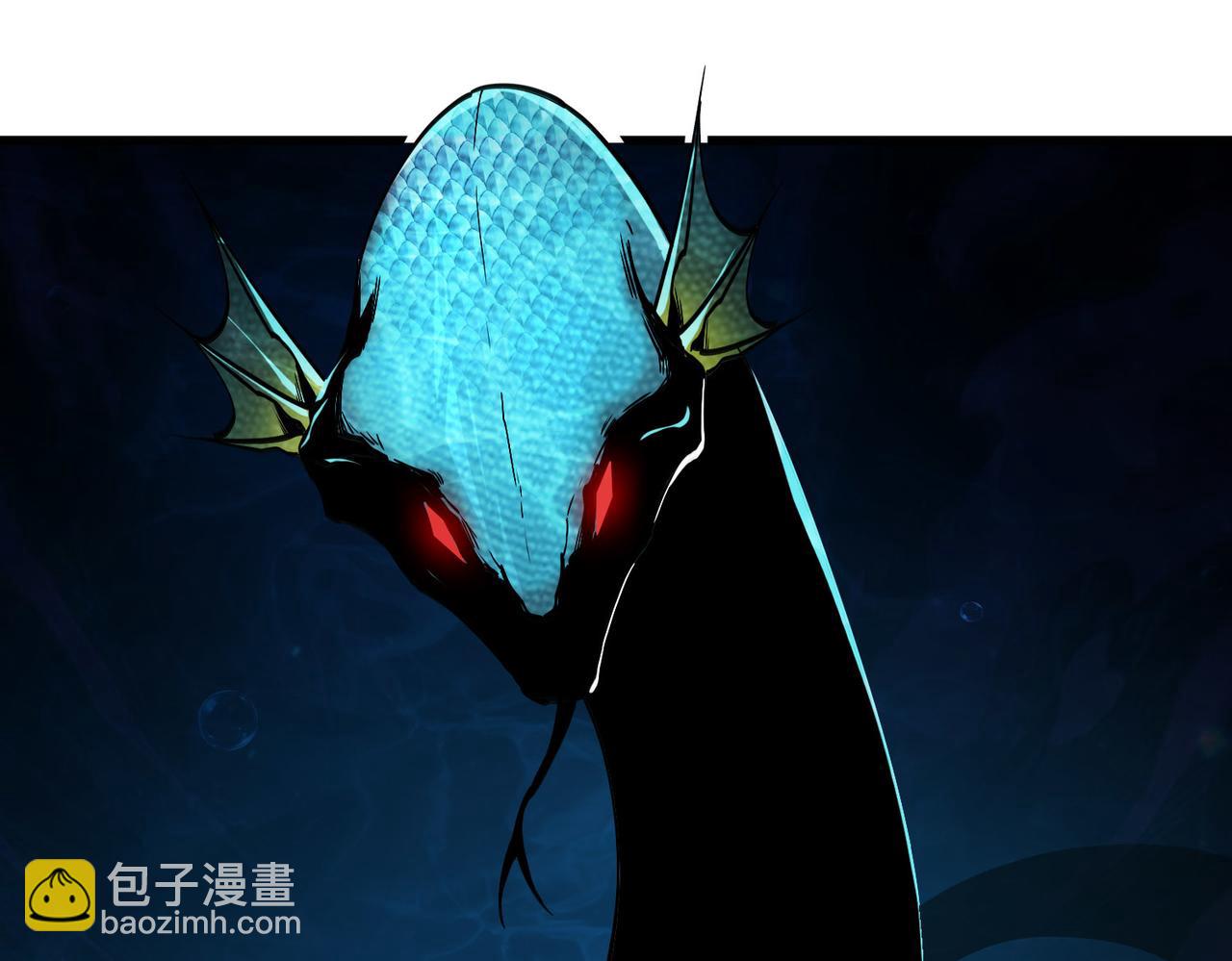 第4话 绝对力量的差距？(1/5)-第5话