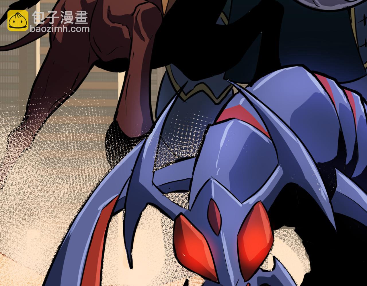 🍔灵气借贷系统 第1话 灵气借贷系统 第42页