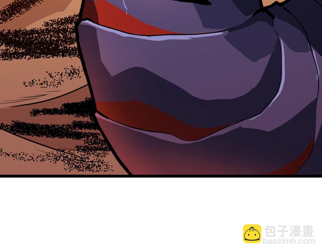 🍔灵气借贷系统 第1话 灵气借贷系统 第44页