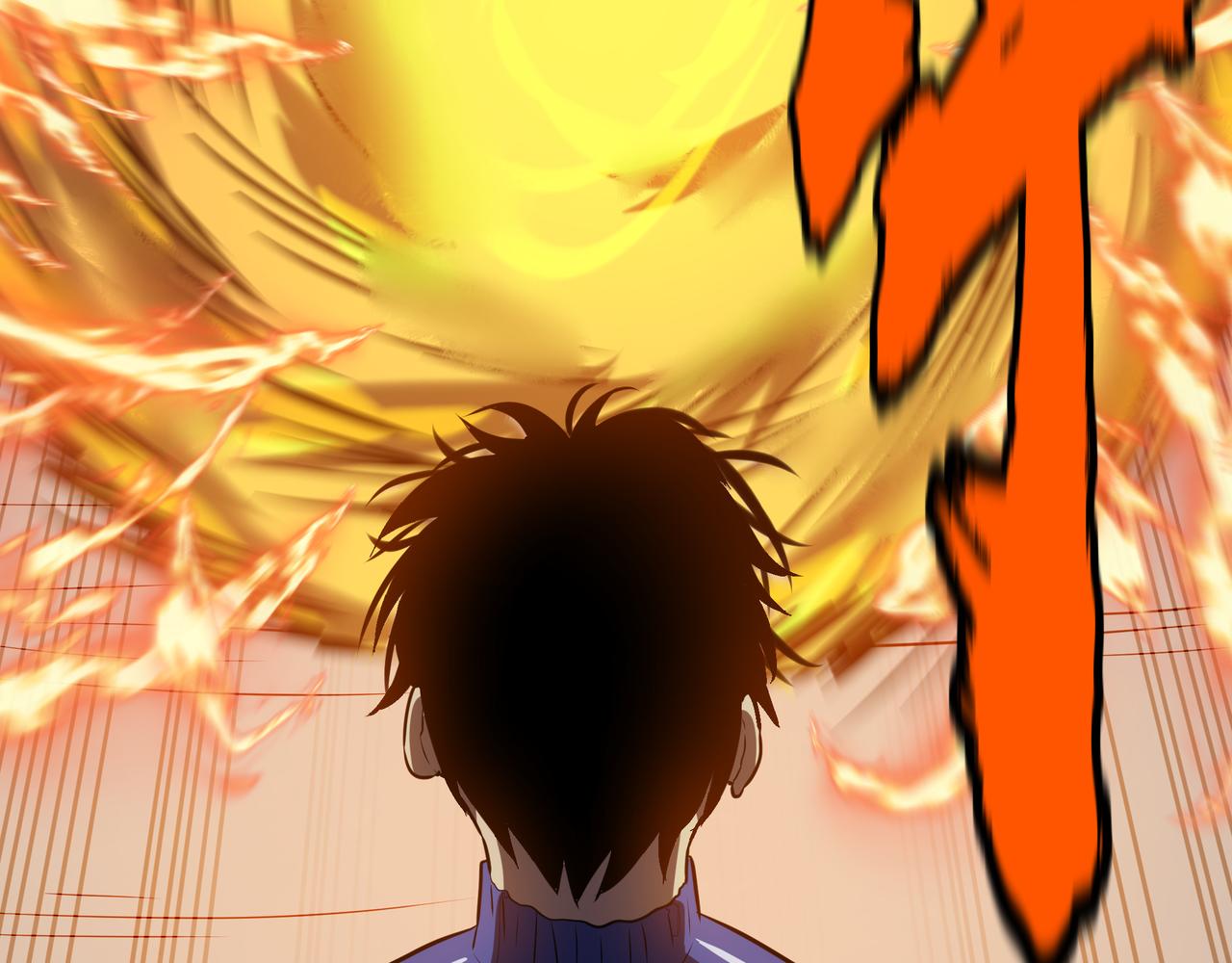 🍔灵气借贷系统 第3话 更多的贷款人 第18页
