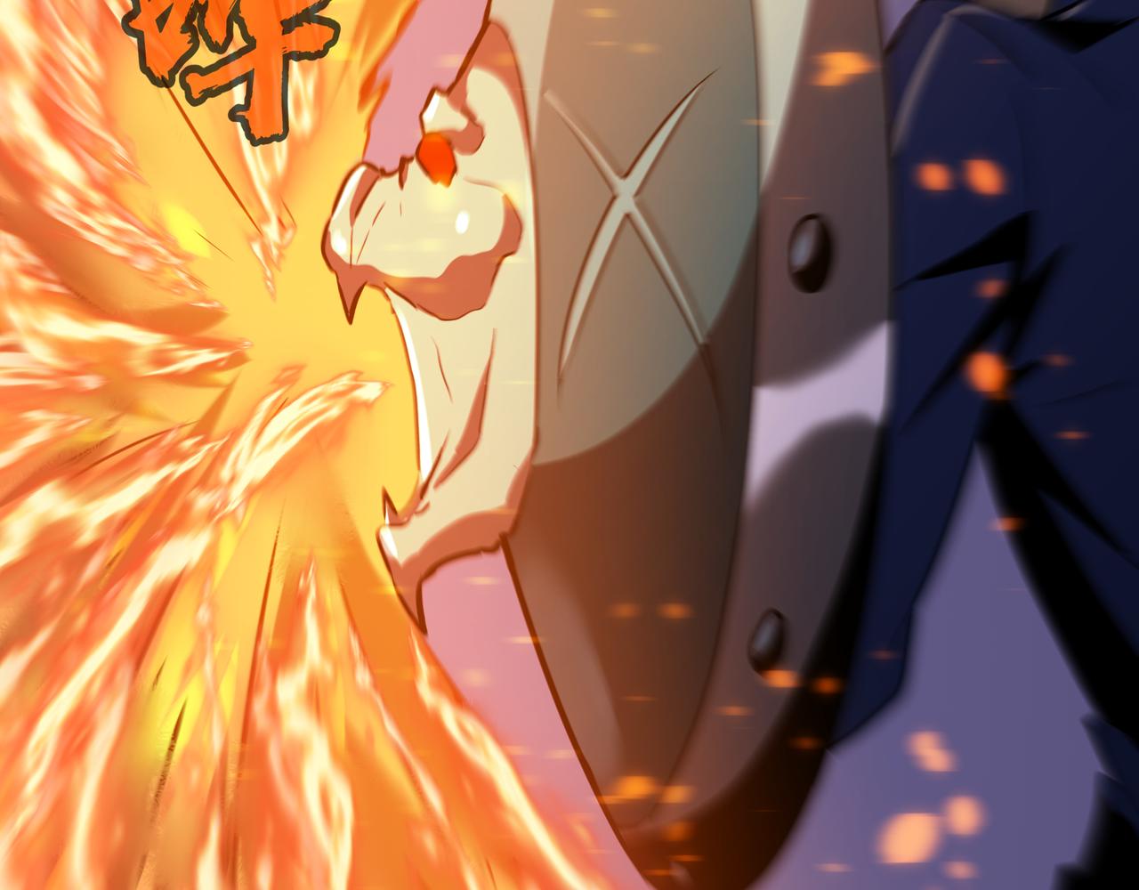 🍔灵气借贷系统 第3话 更多的贷款人 第31页