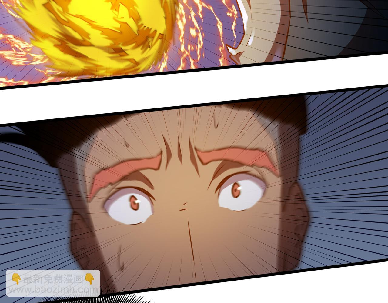 🍔灵气借贷系统 第3话 更多的贷款人 第39页
